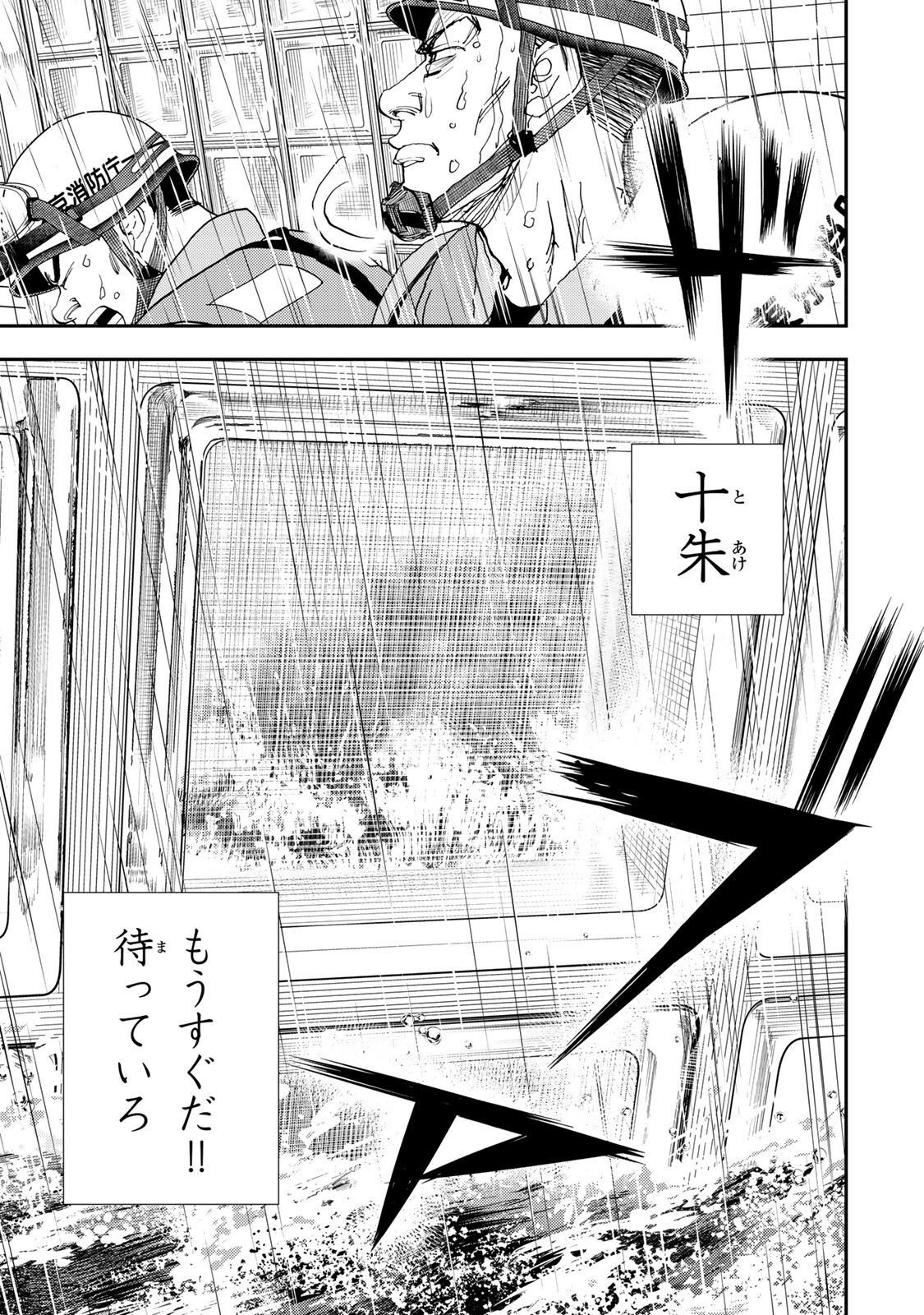 P37