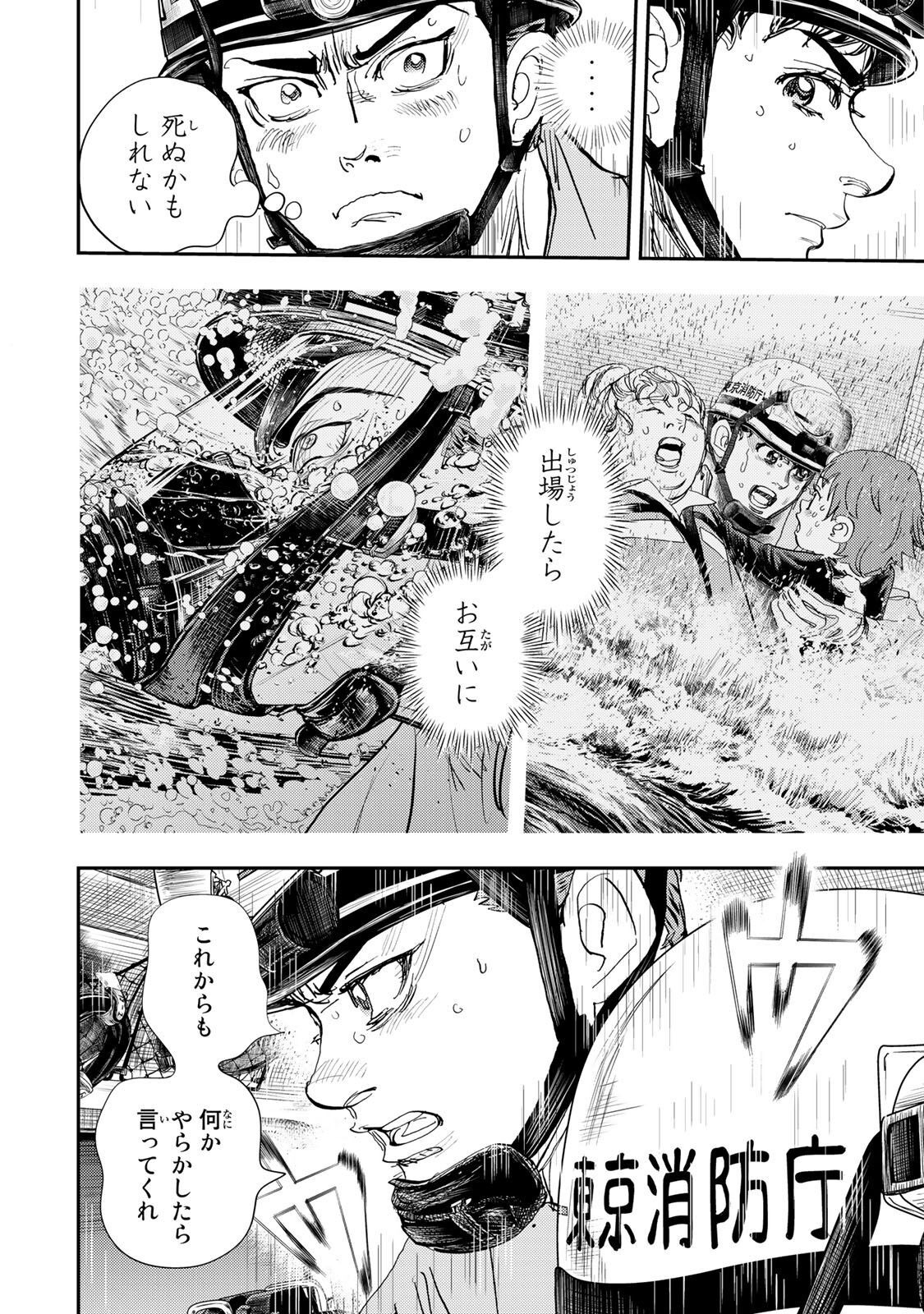 P40