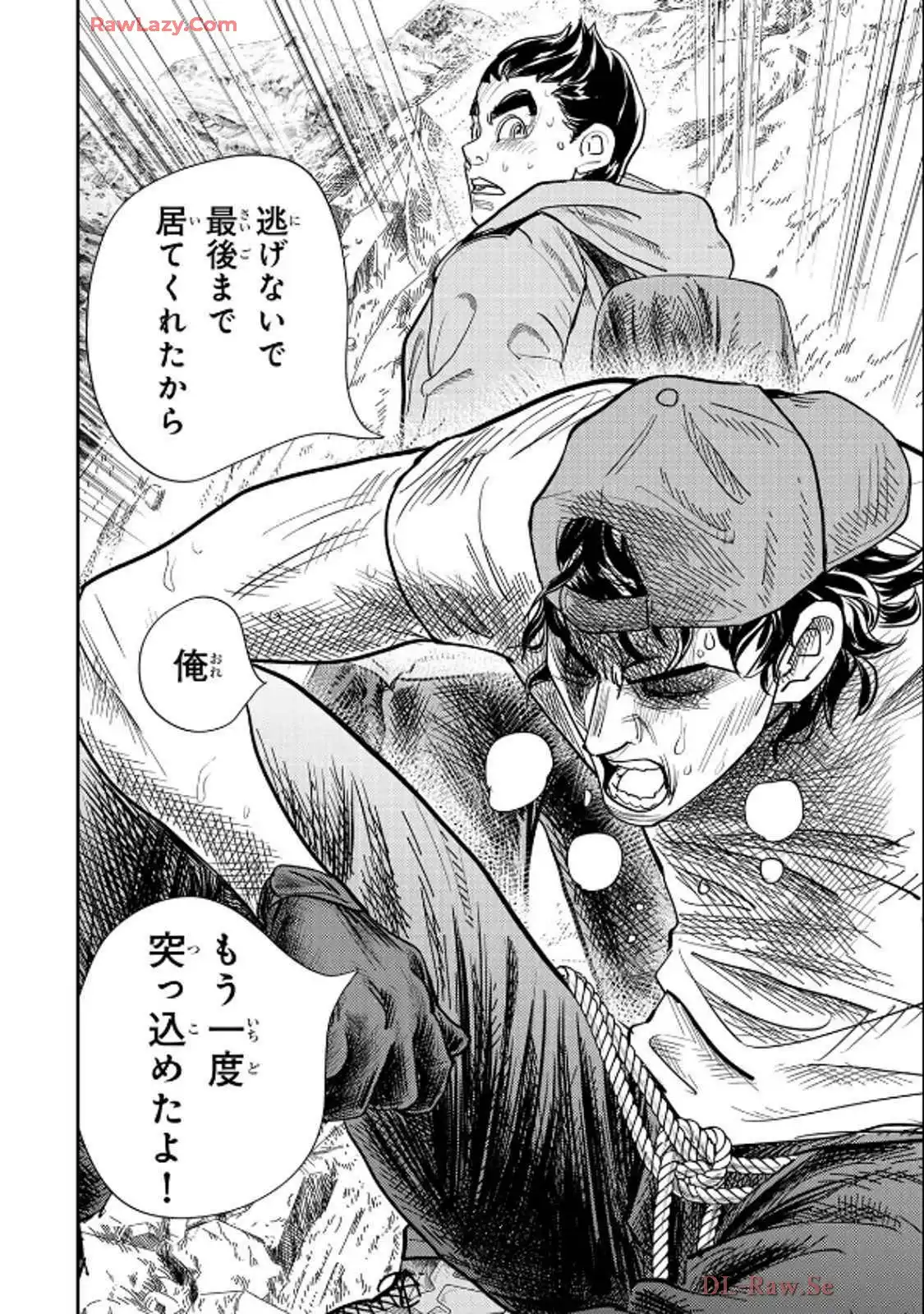 P38