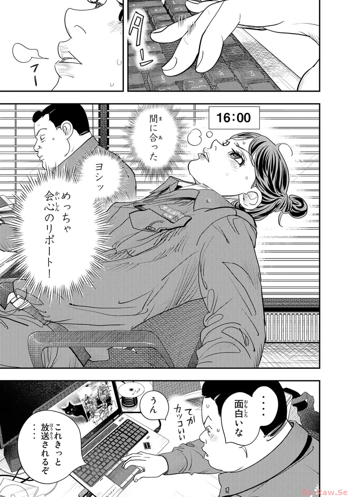 P27