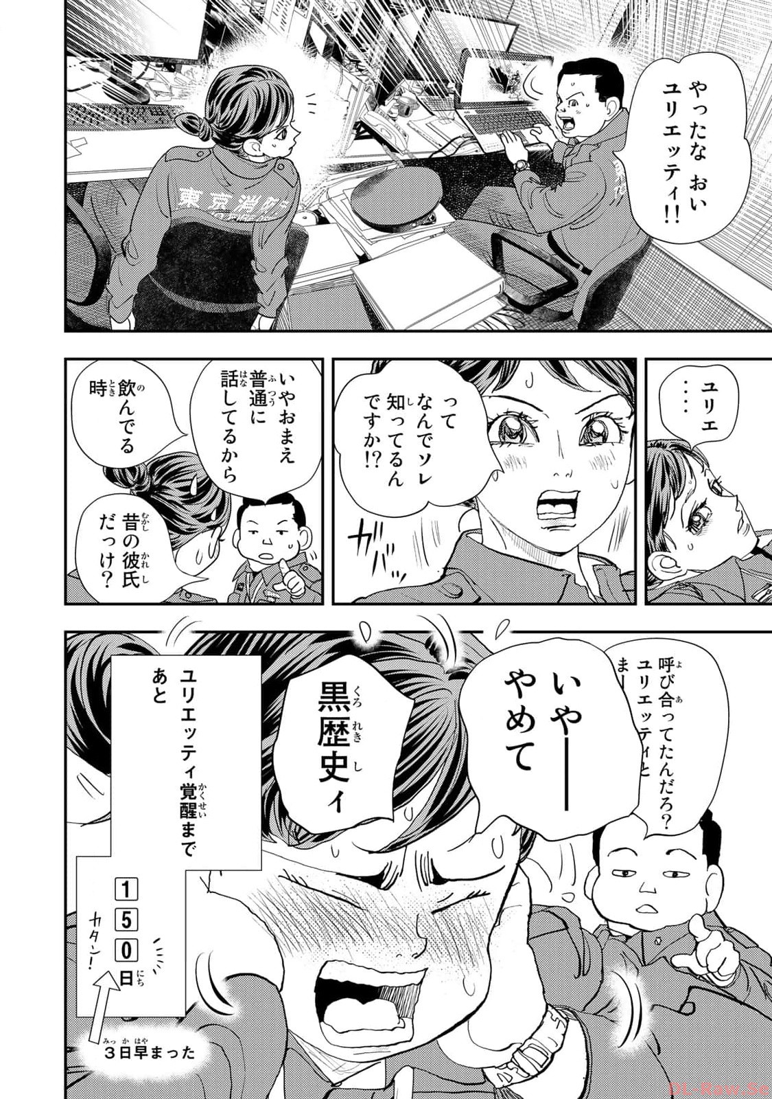 P28