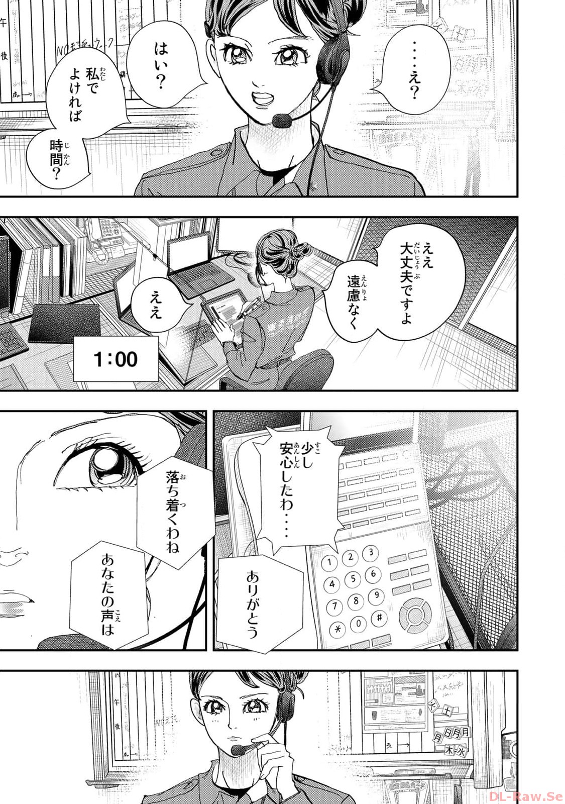 P35