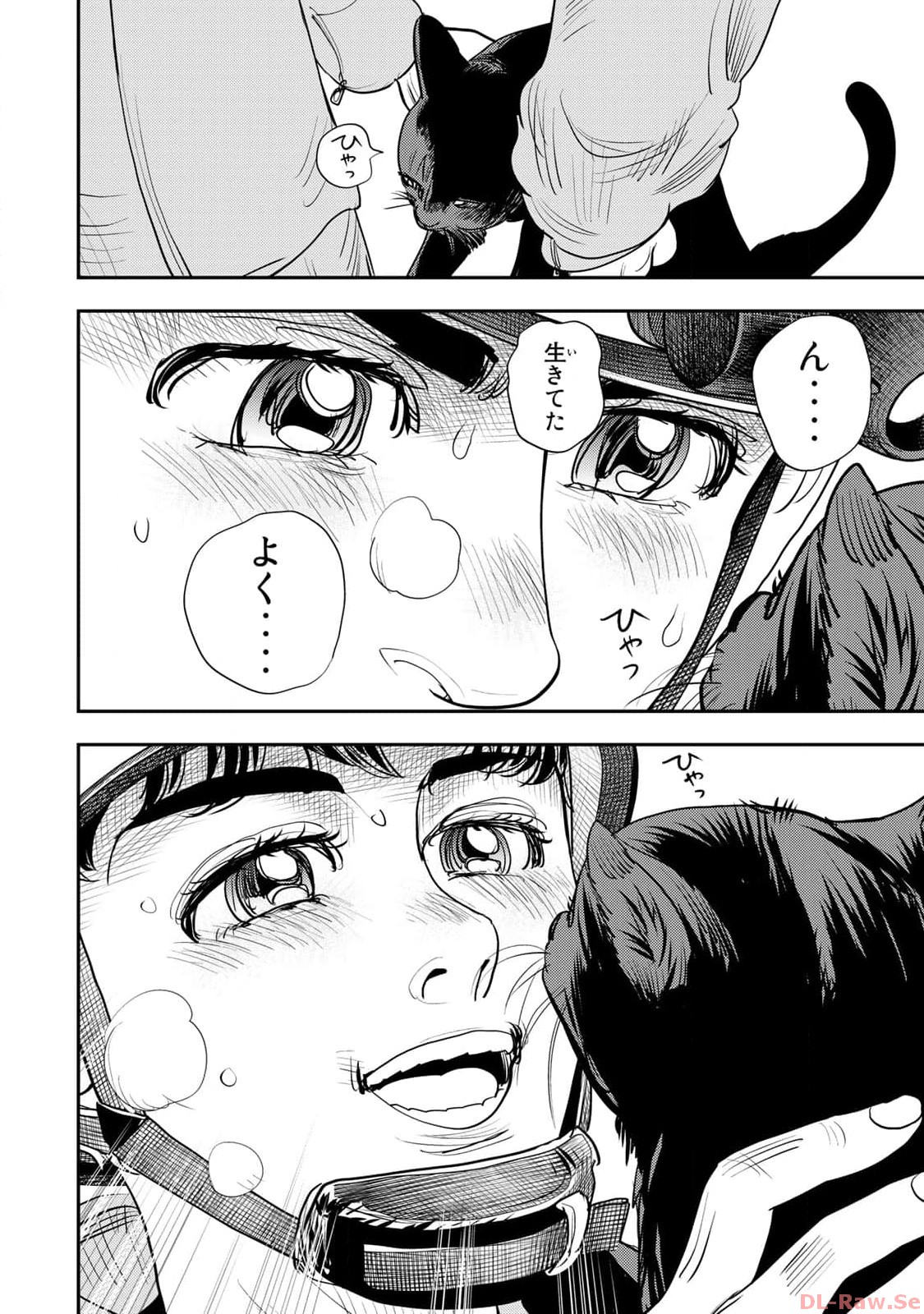 P28