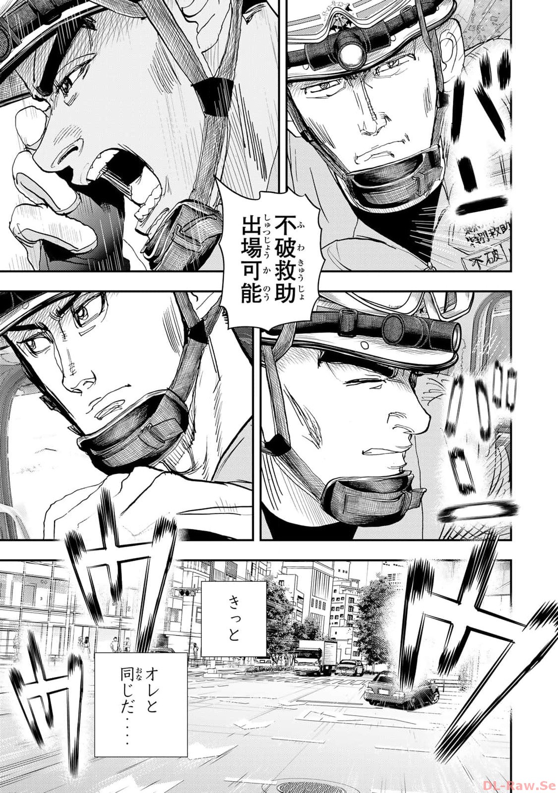 P39