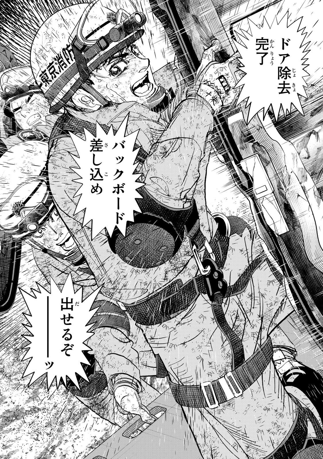 P27