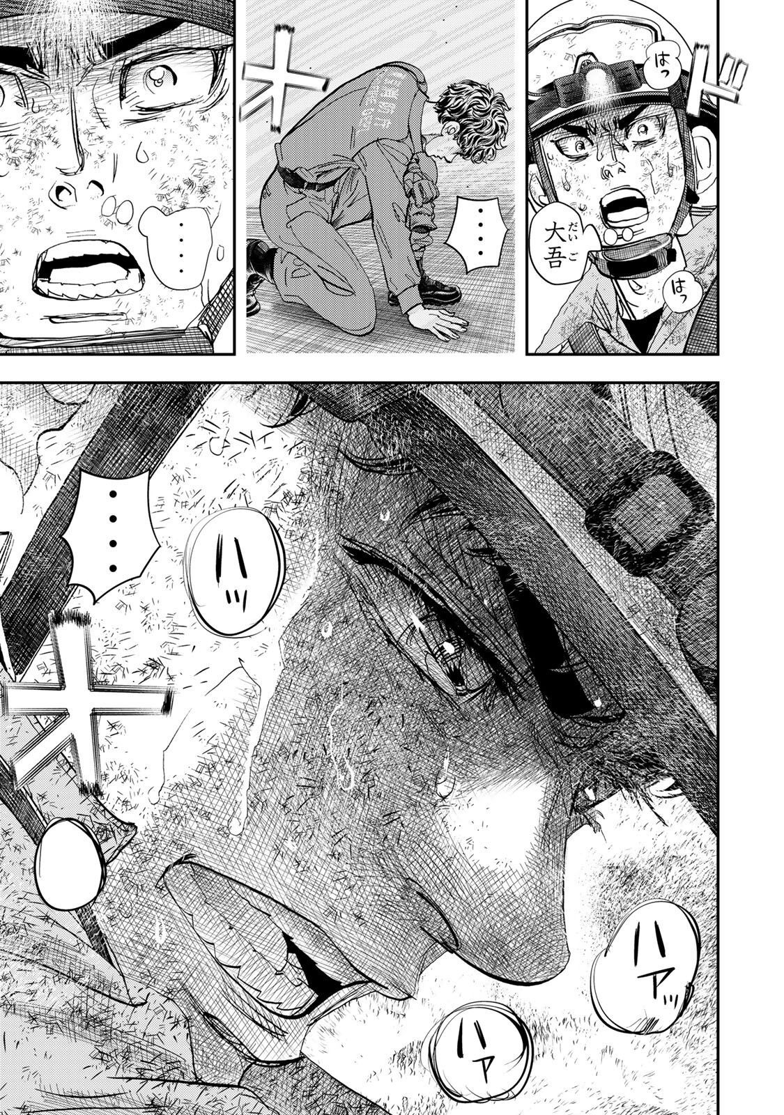 P34