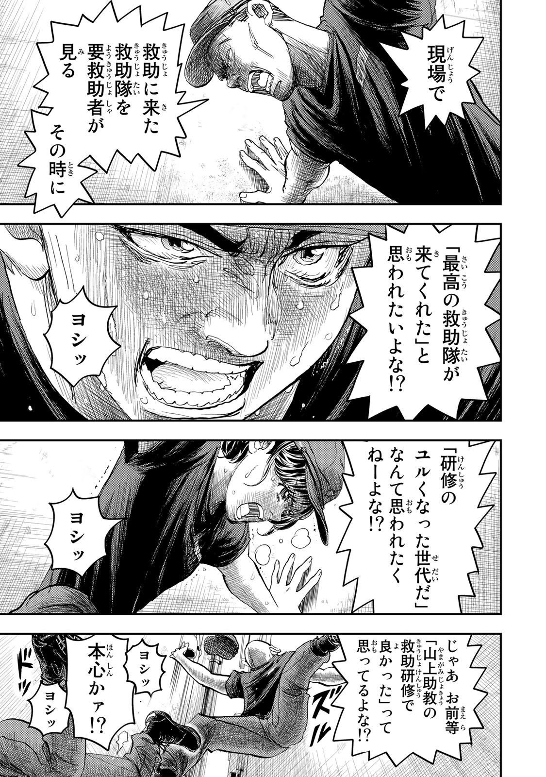 P35