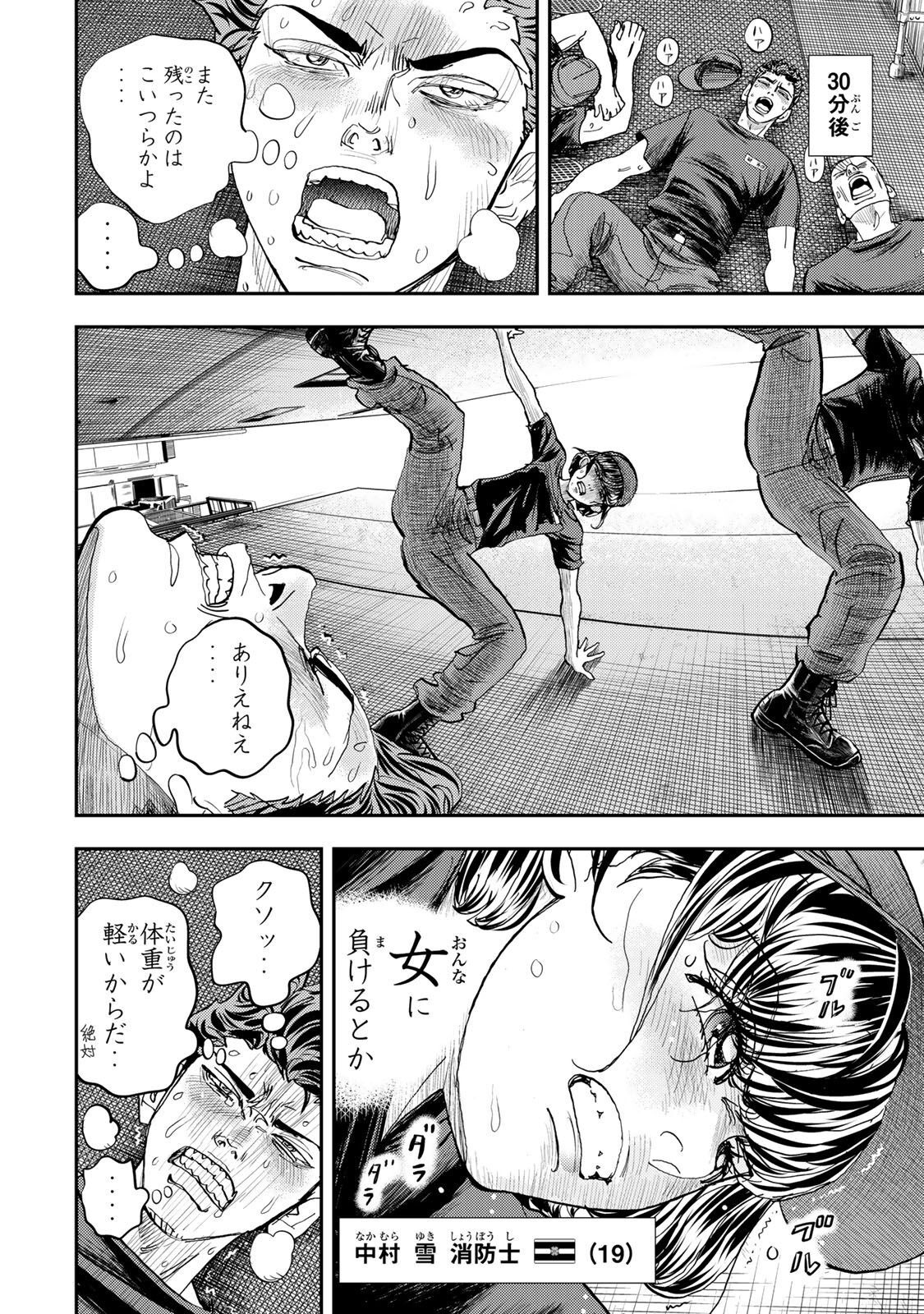 P36