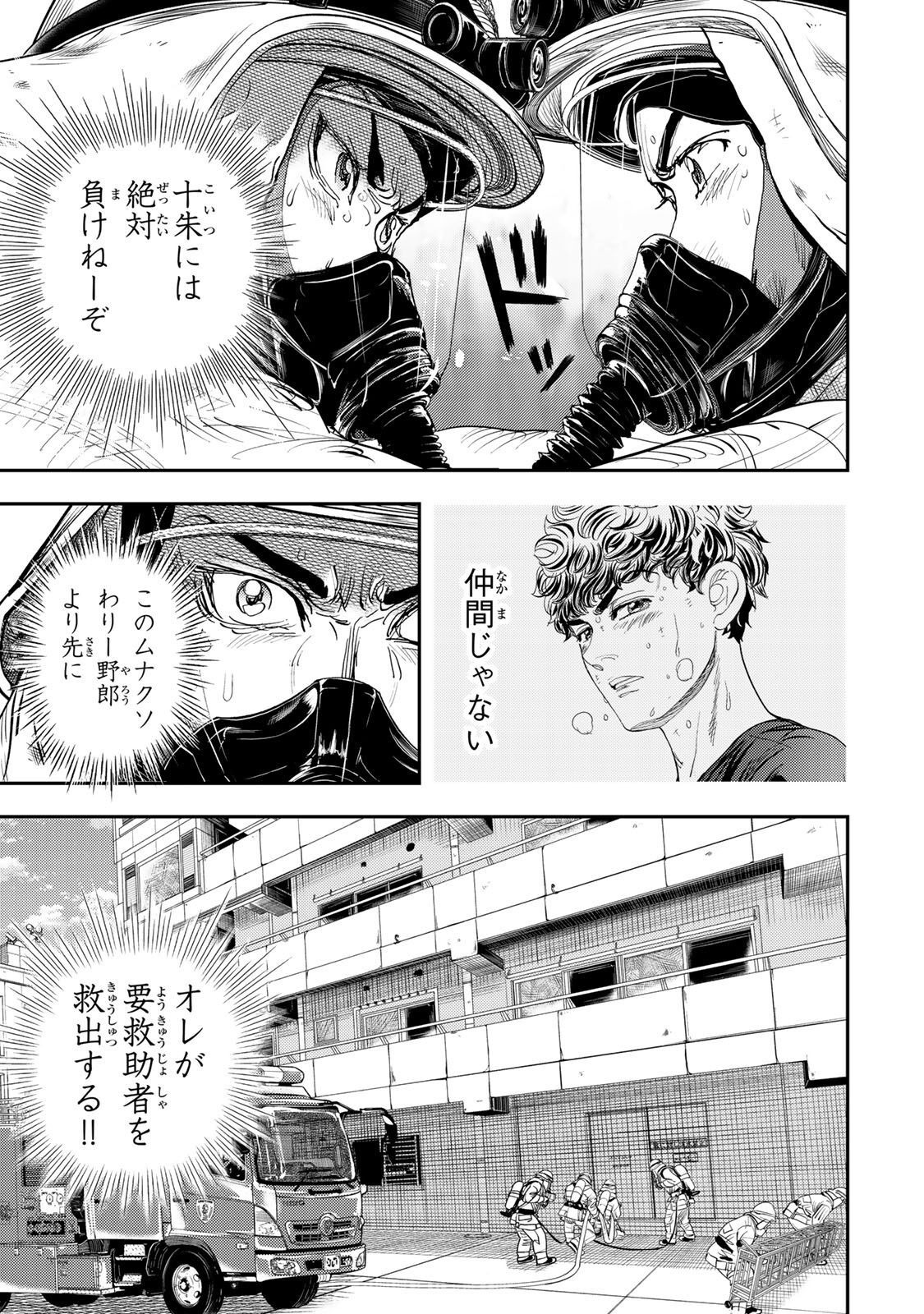 P69
