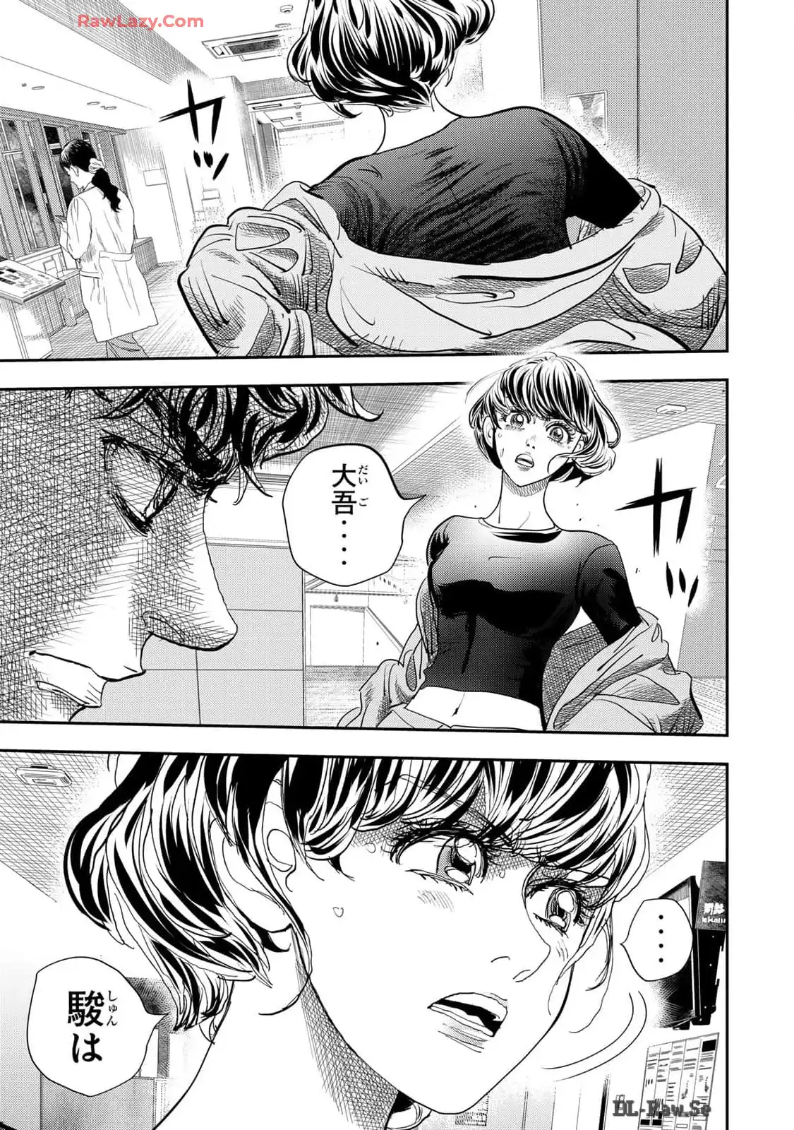 P25