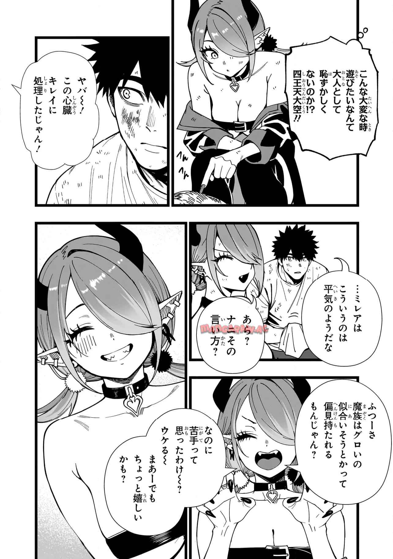 P12