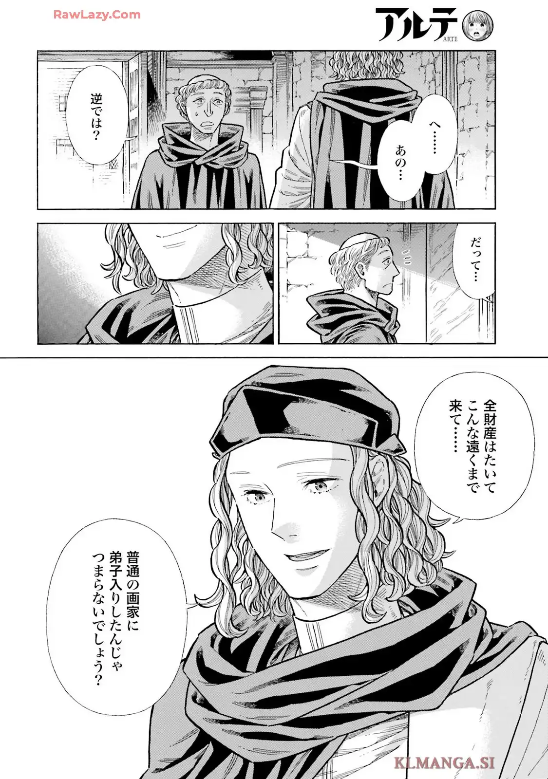 P32