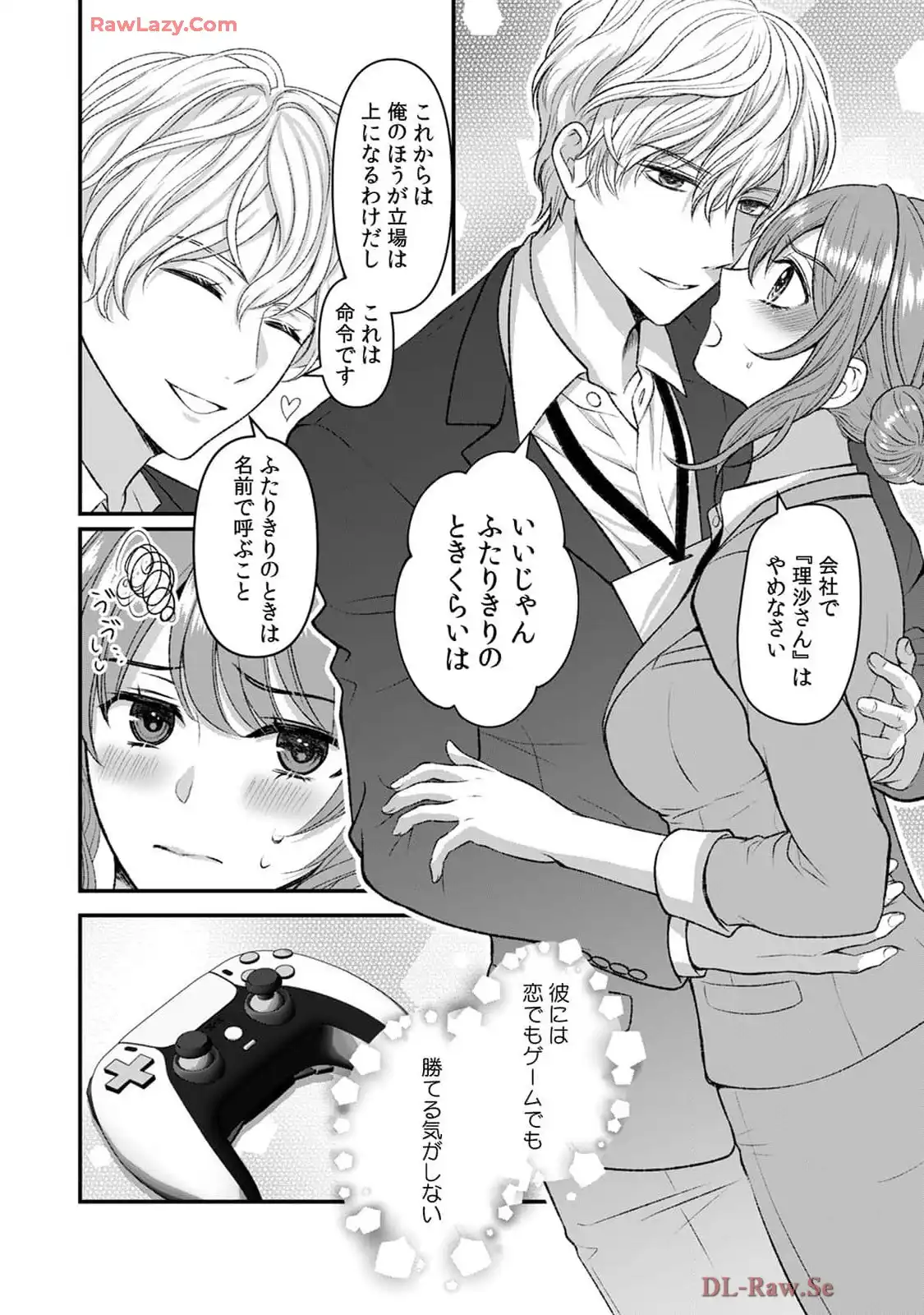 P24