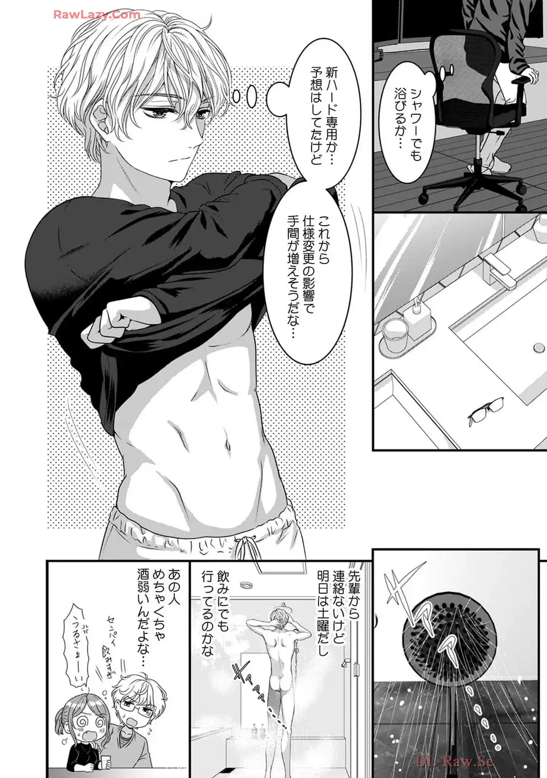 P22