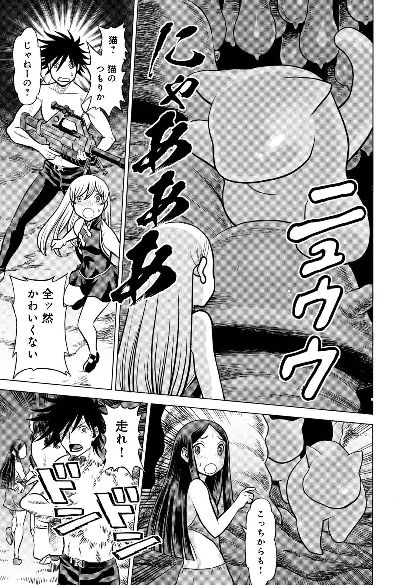P35