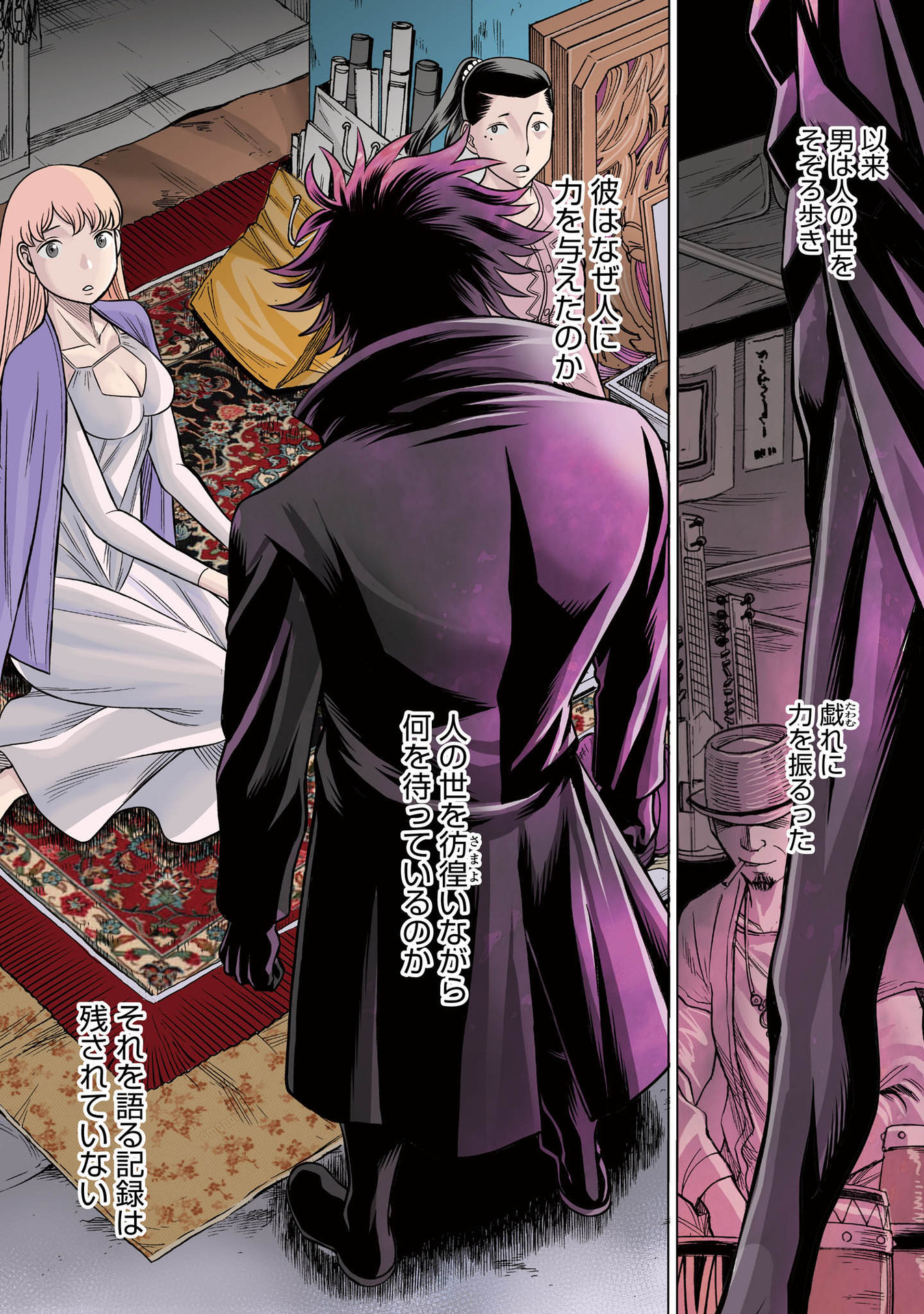 P4