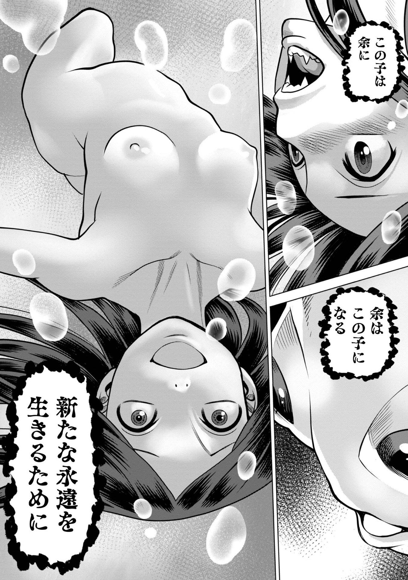 P36