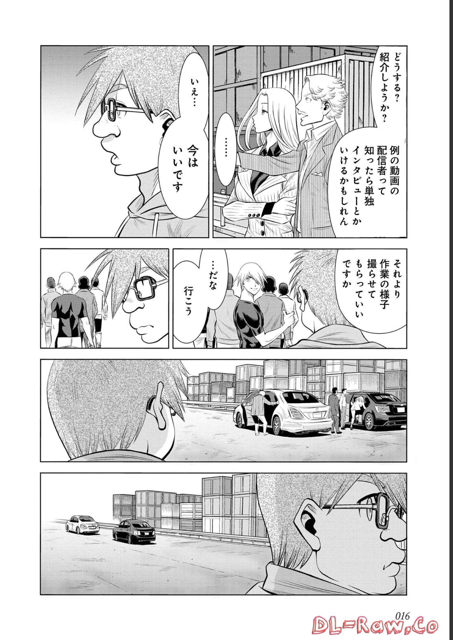 P14