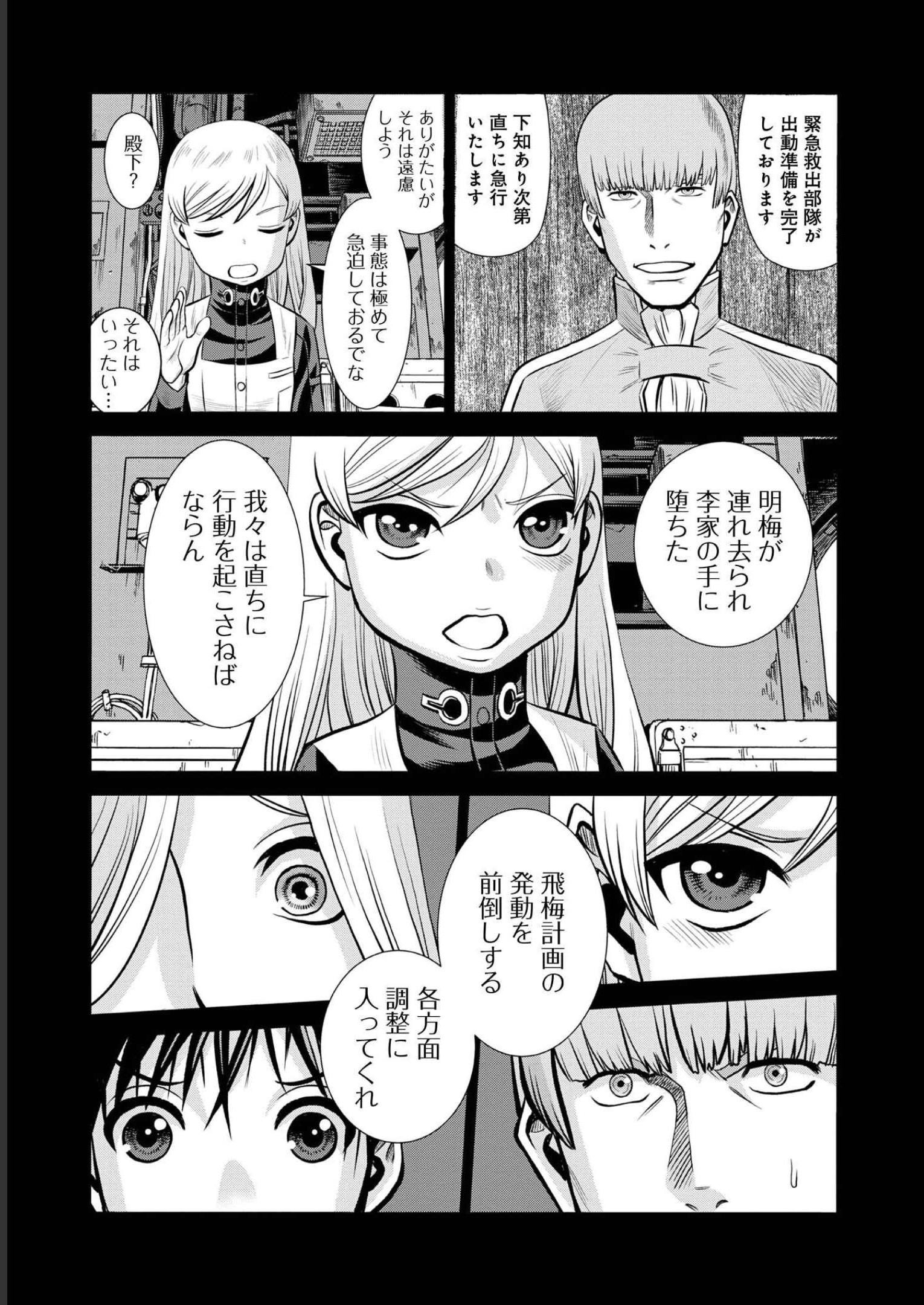 P17