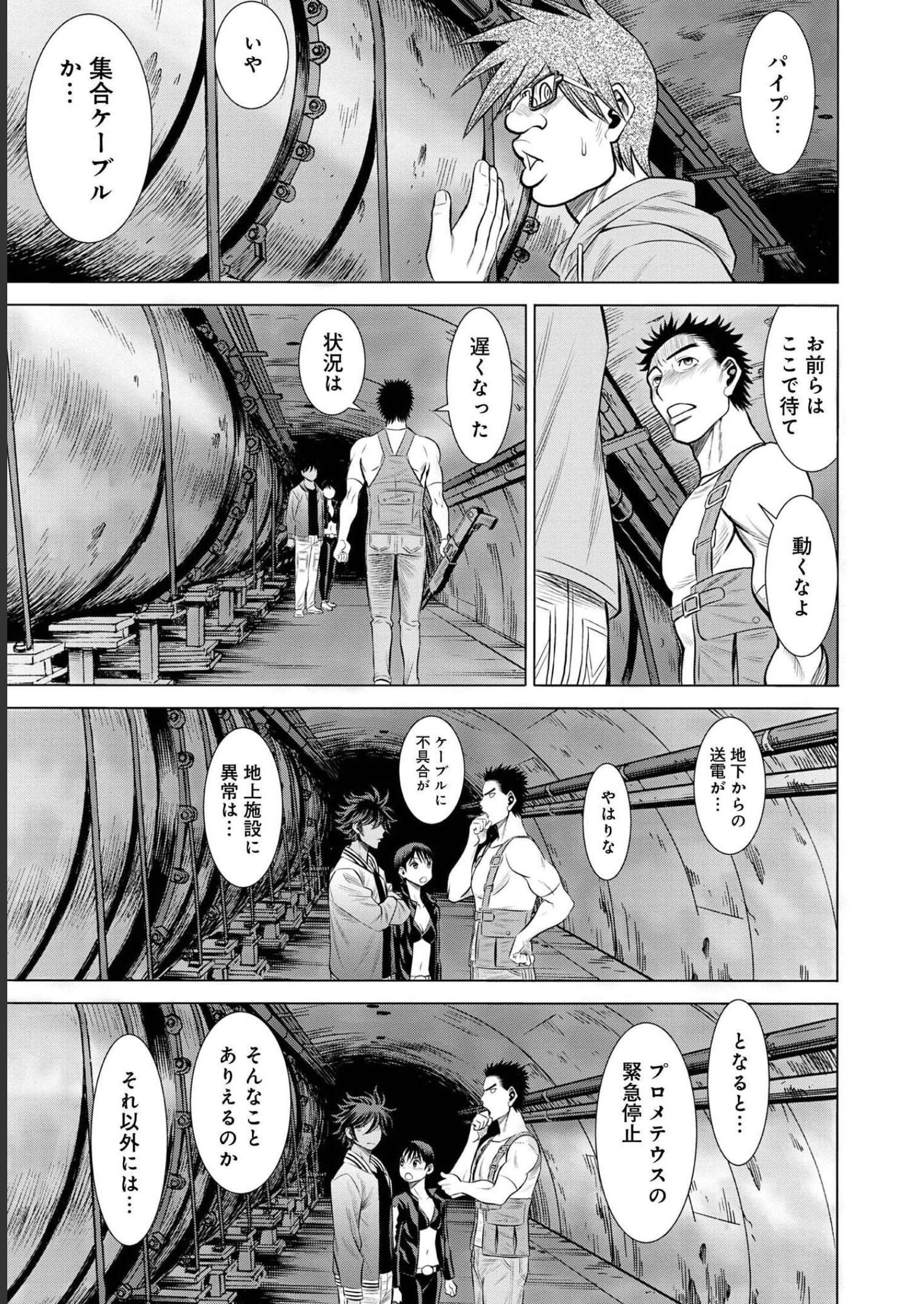 P27