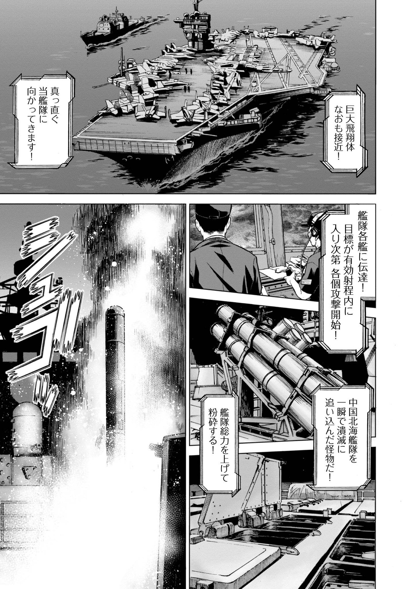 P41