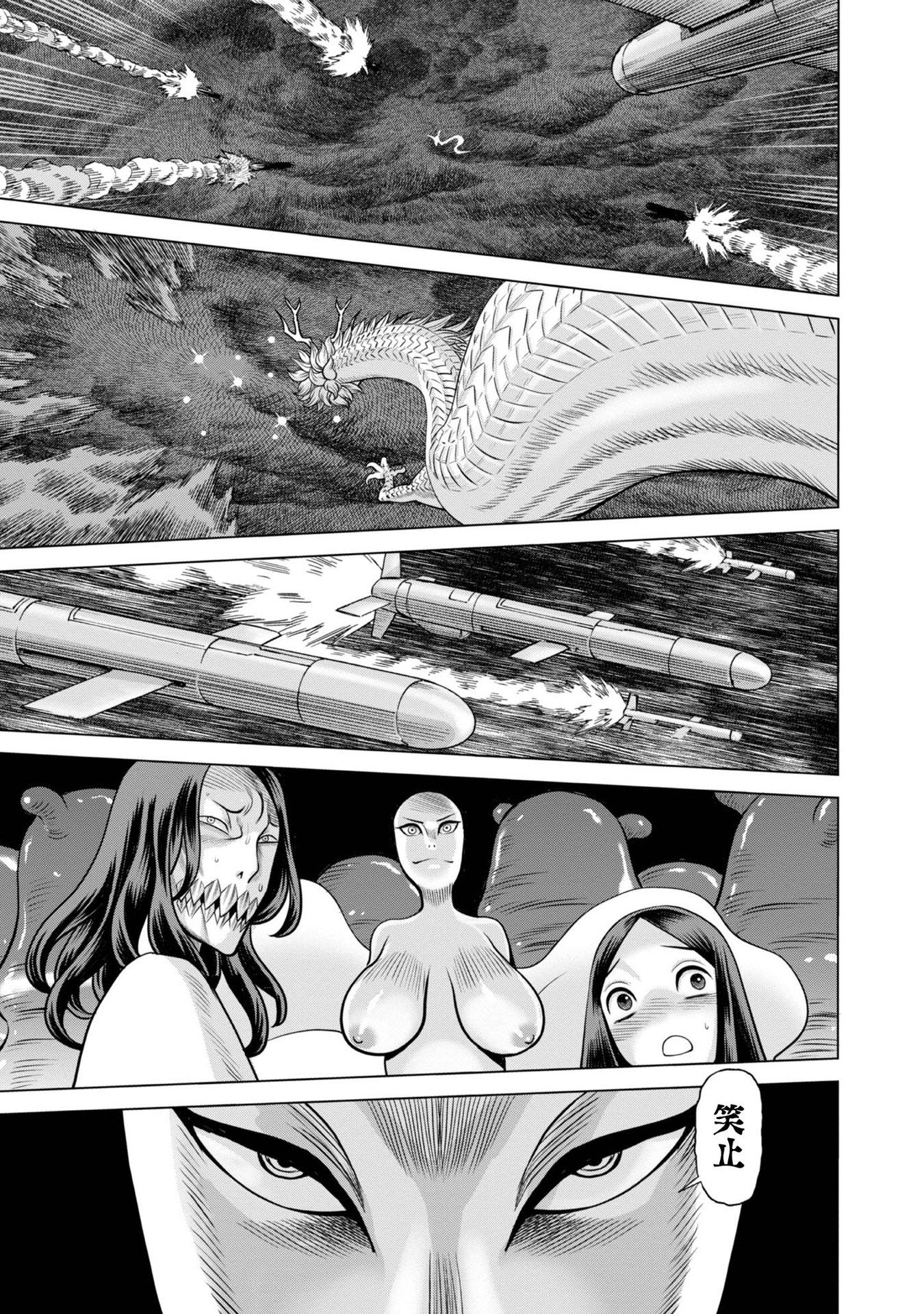P43