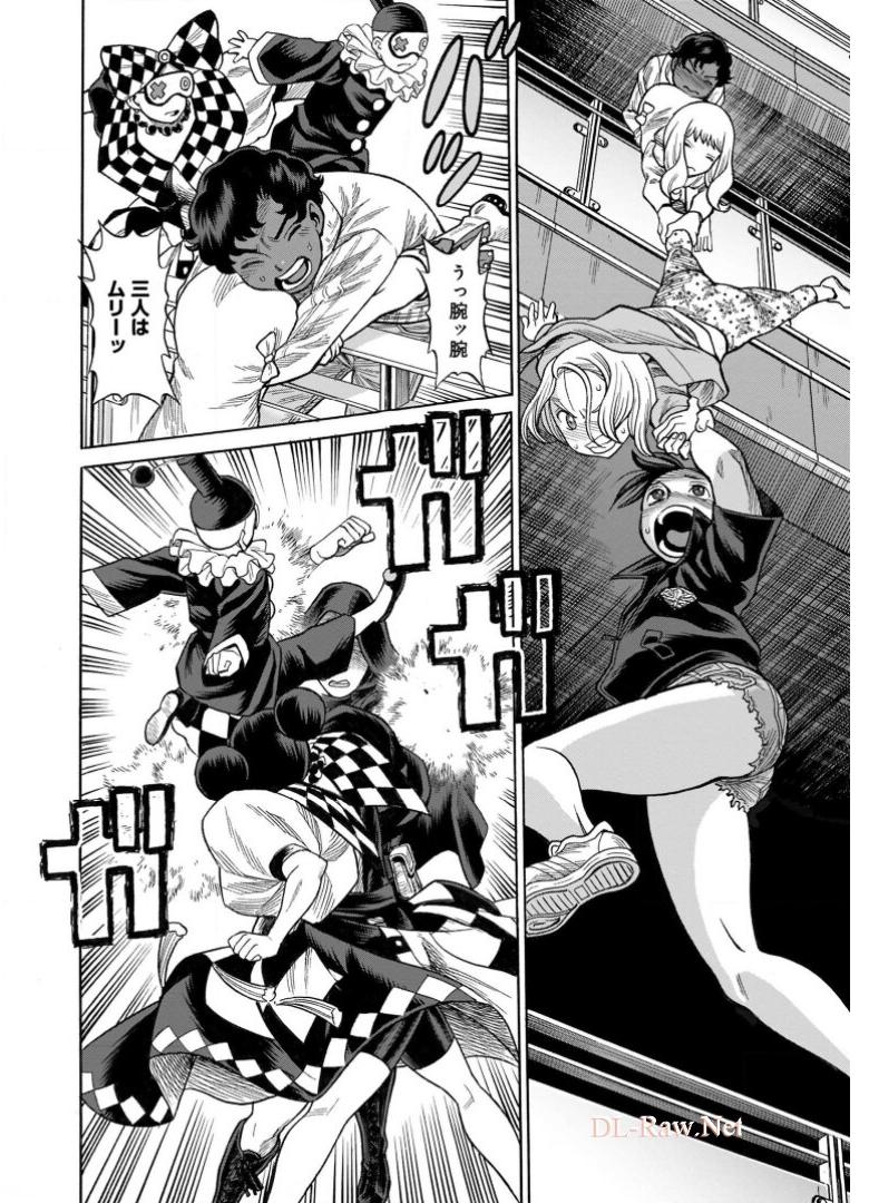 P32