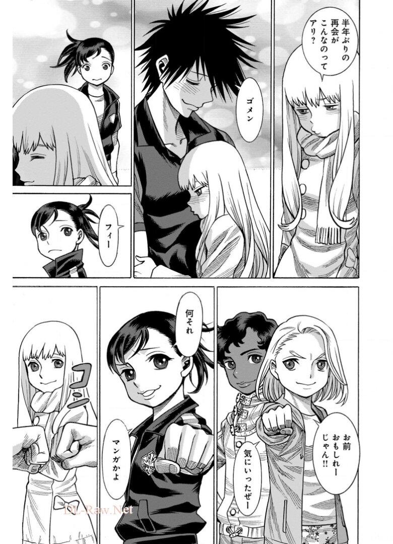 P39