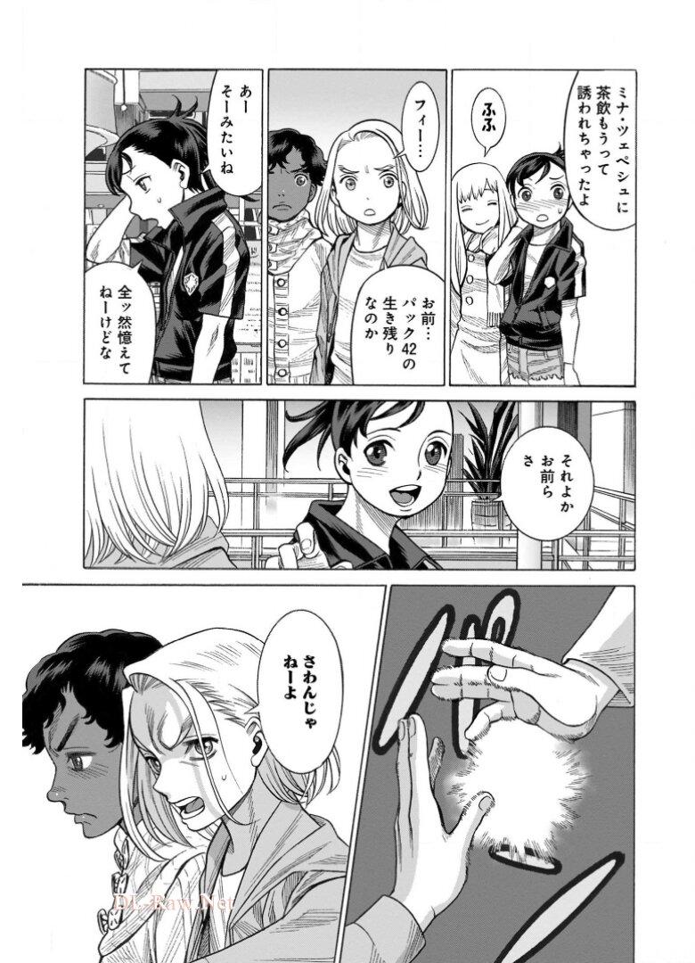 P41