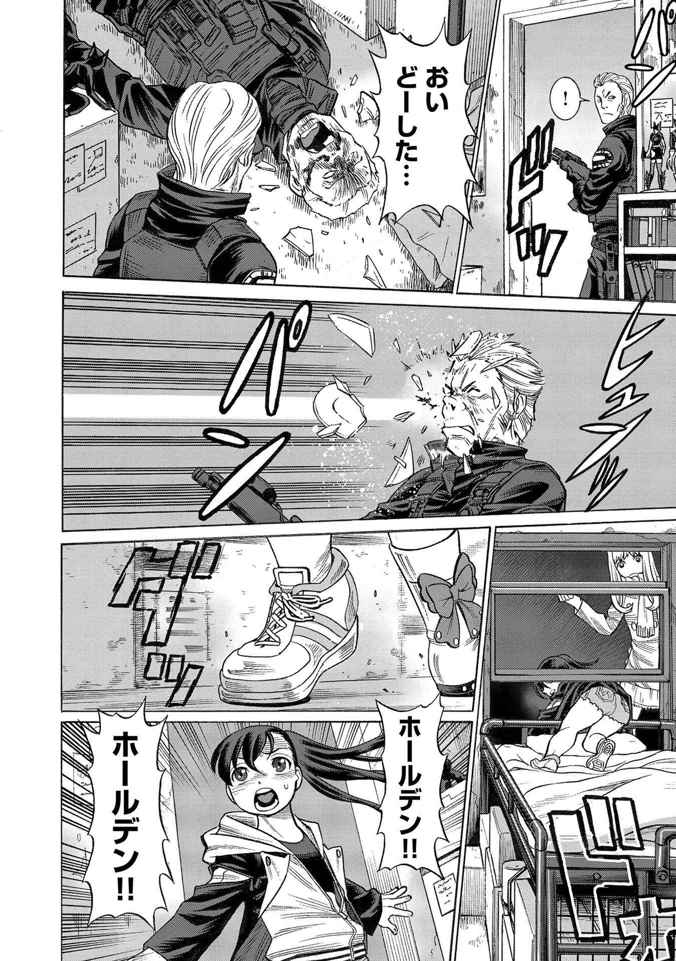 P26