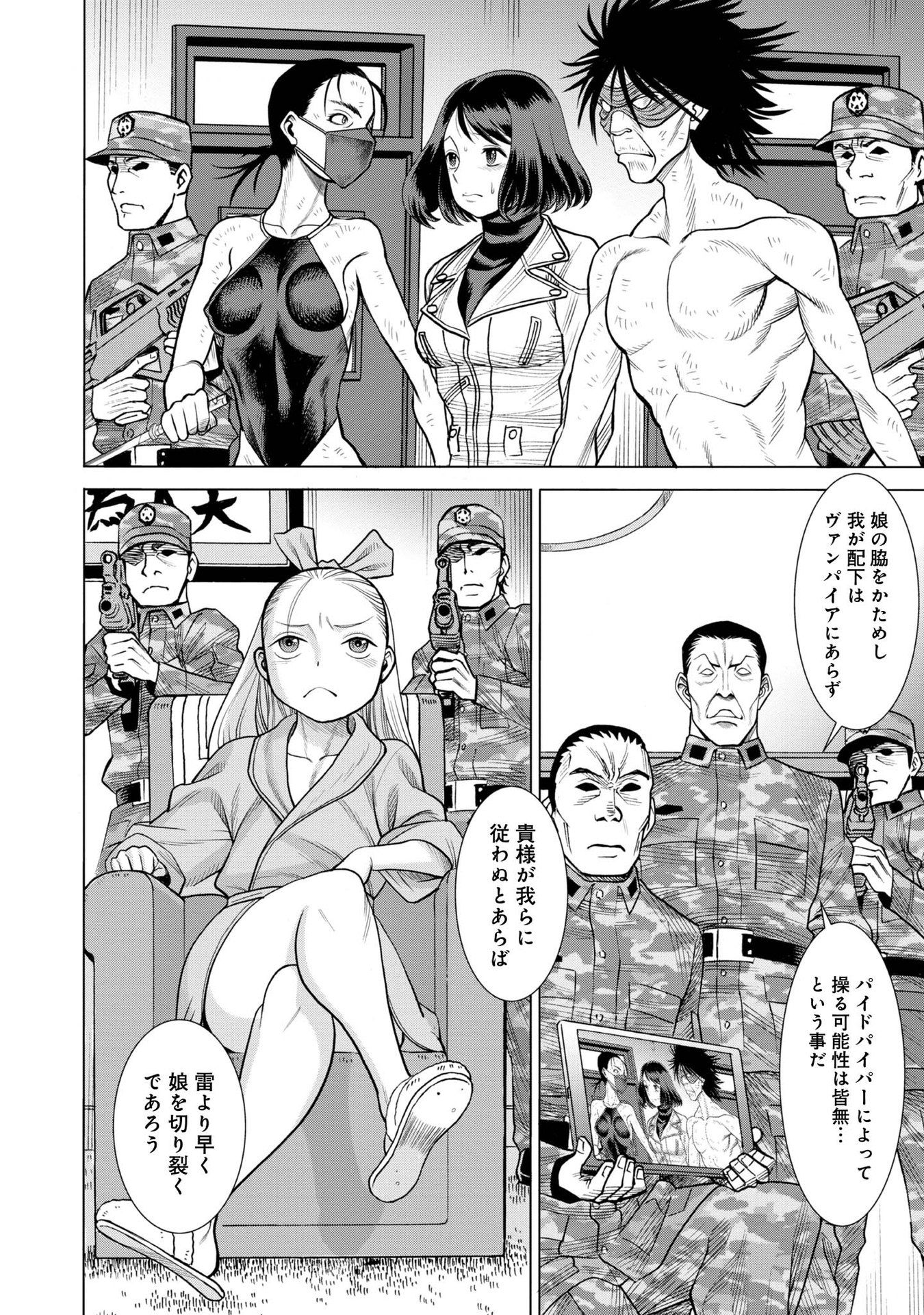 P12
