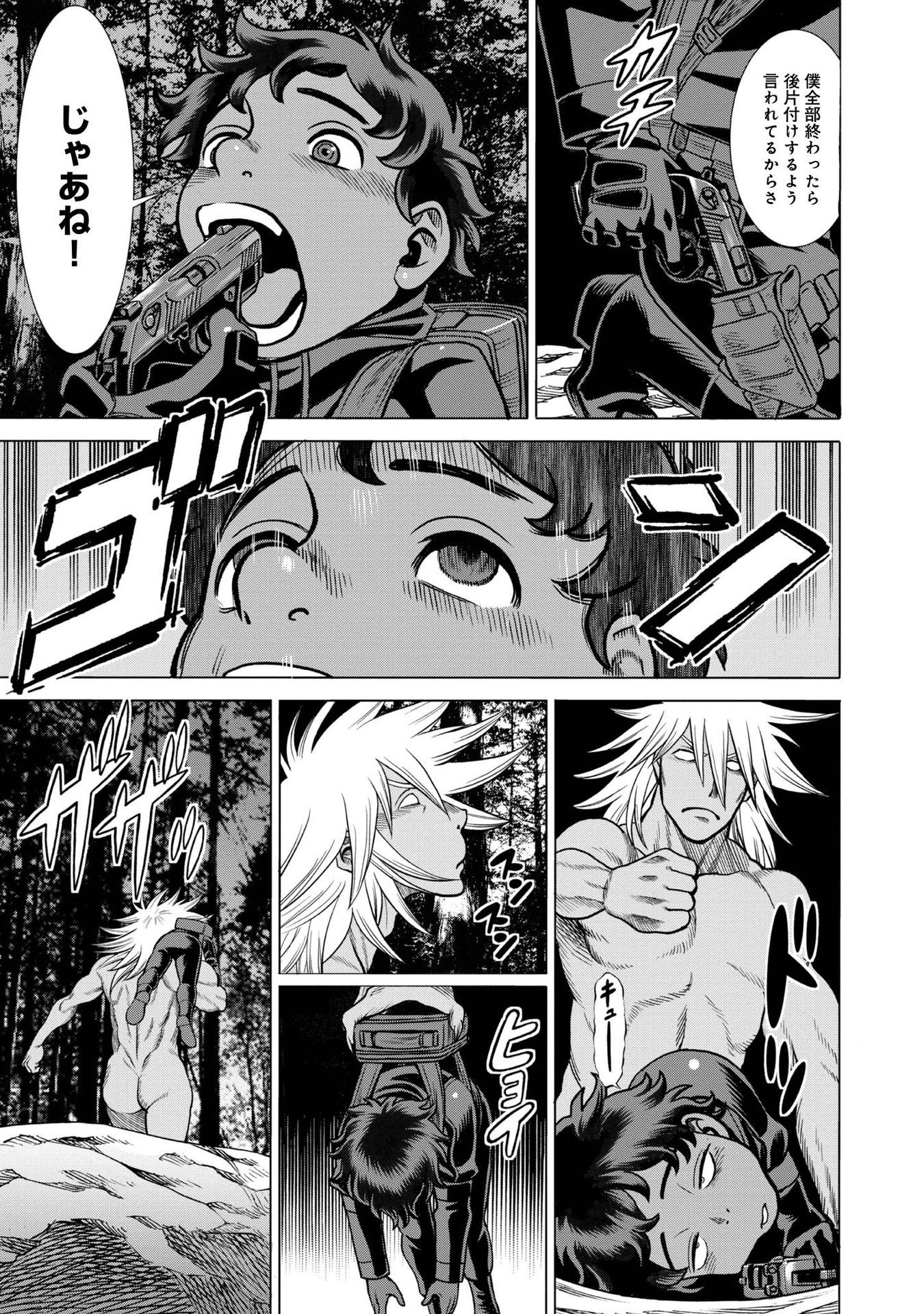 P35