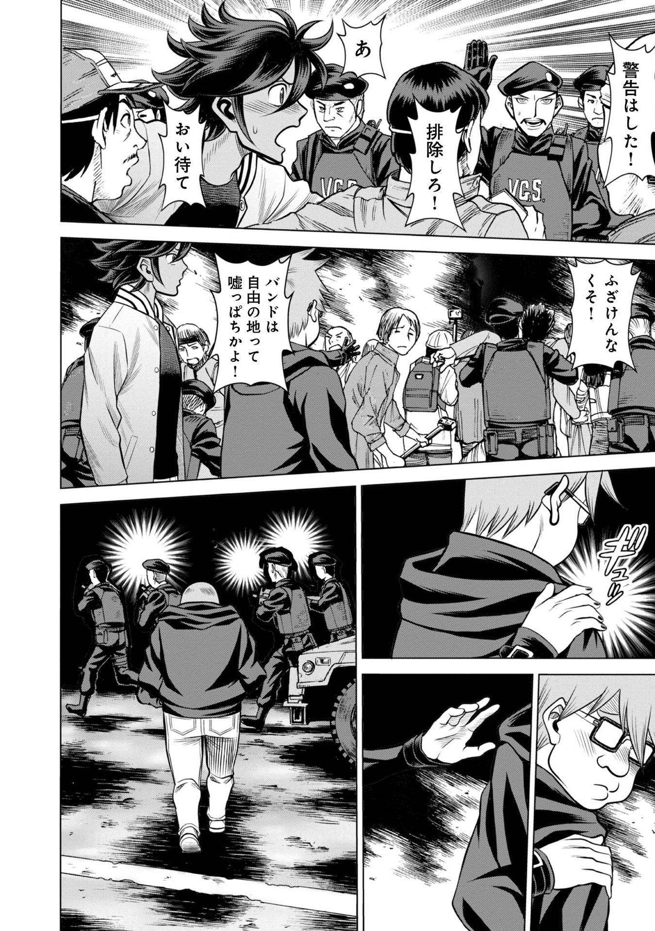 P22