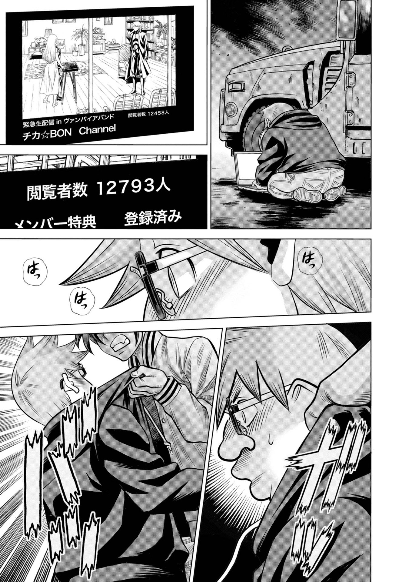 P37