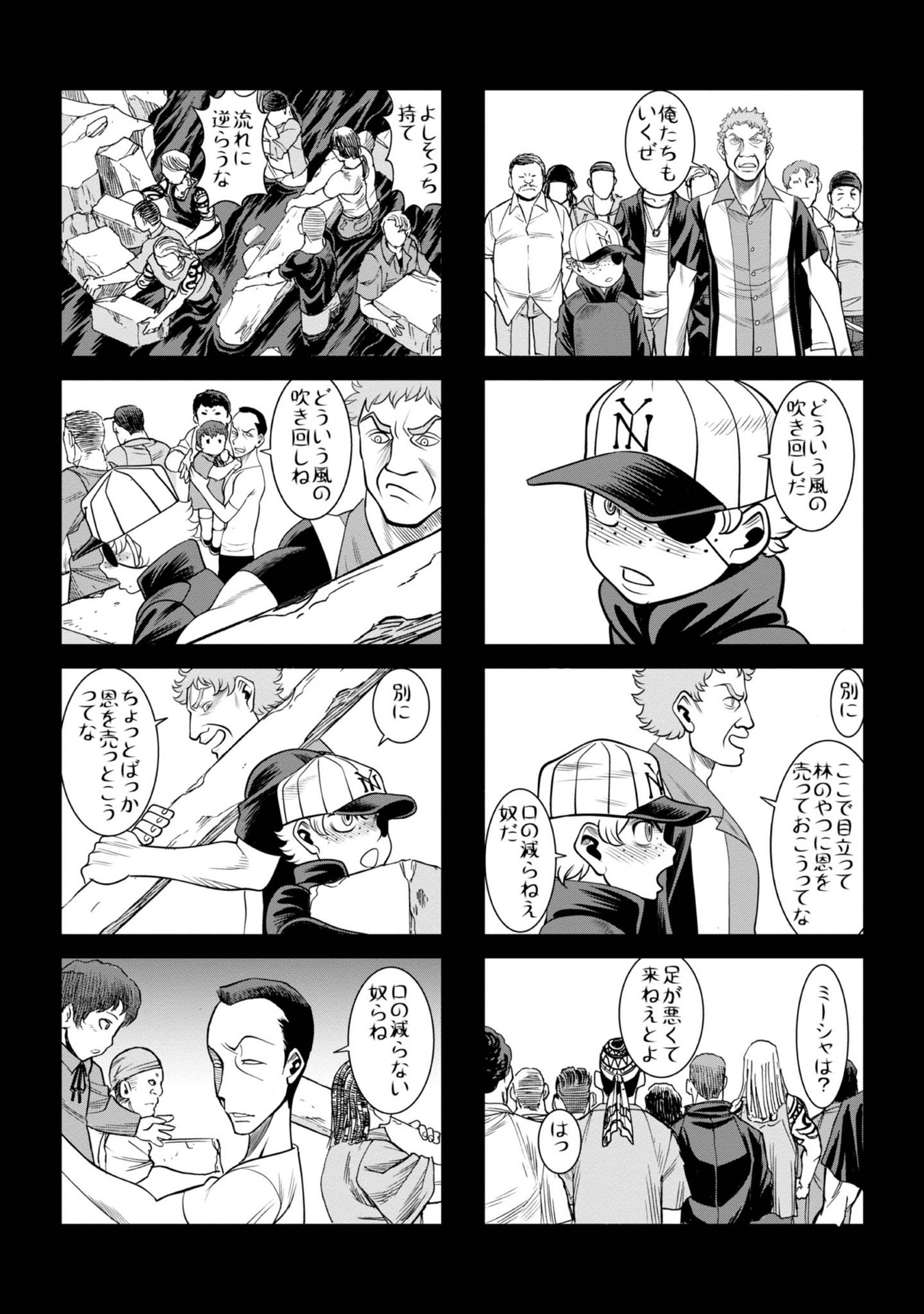 P49
