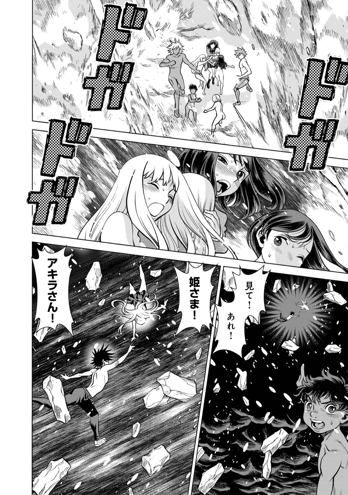 P34
