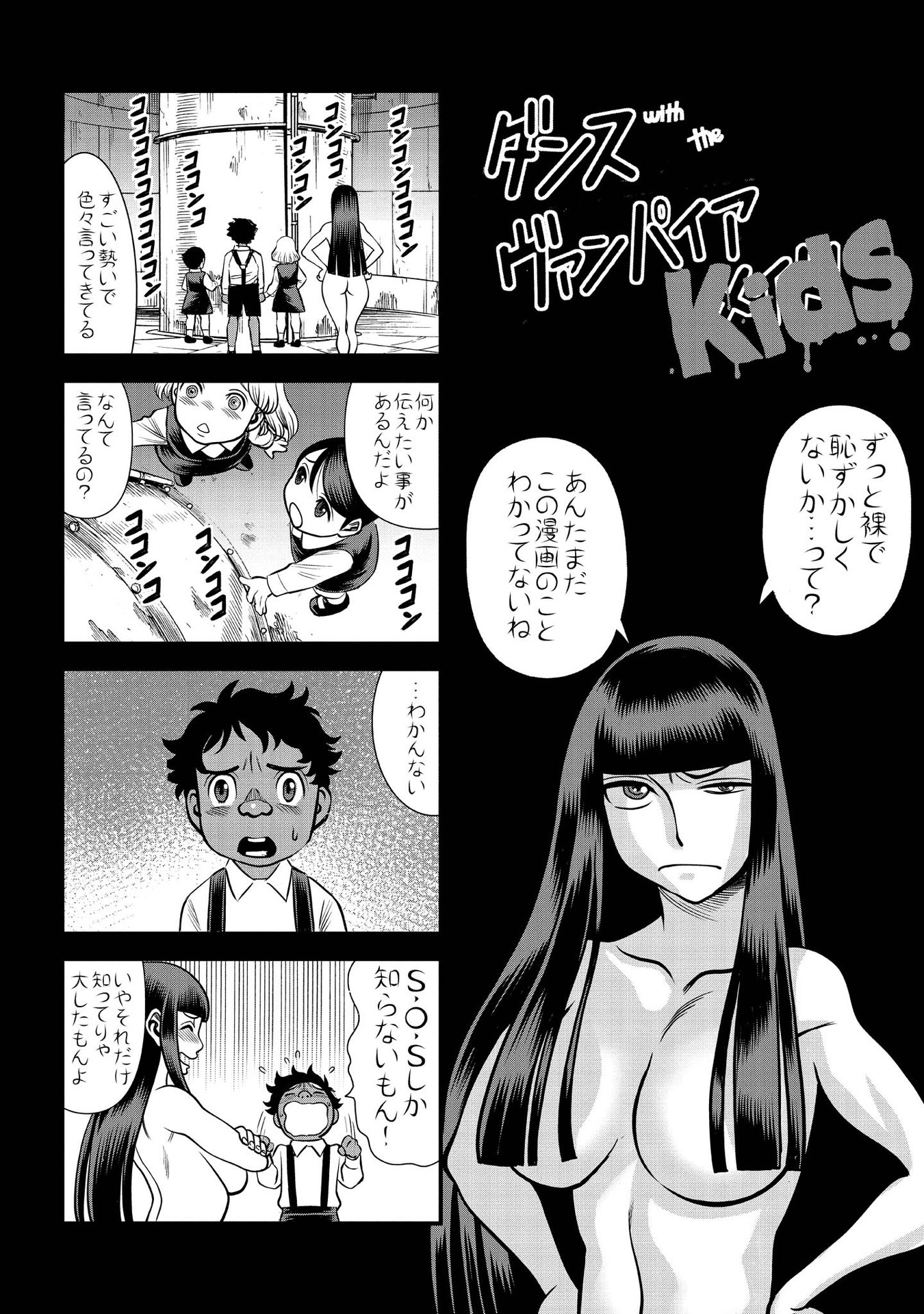 P41