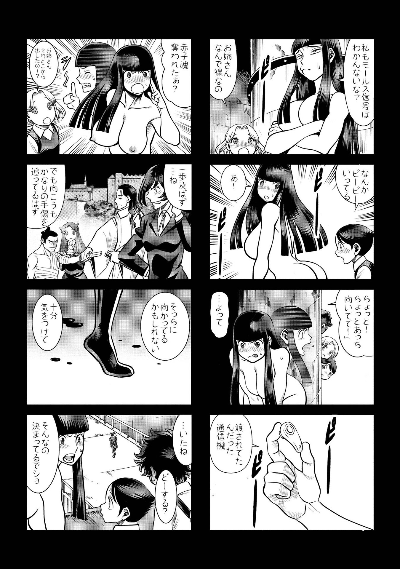 P42