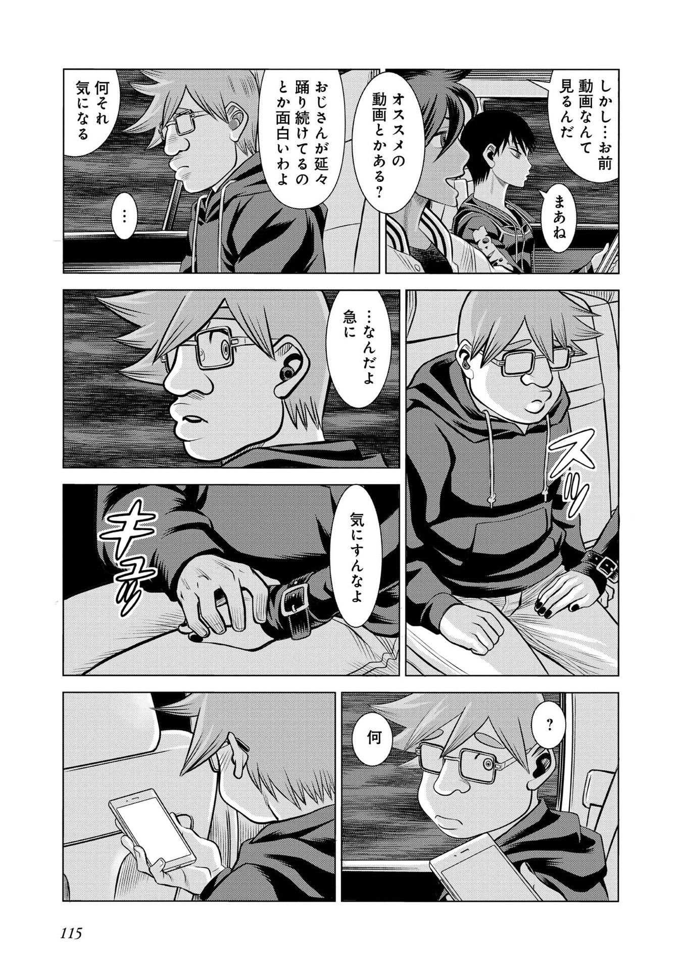 P29