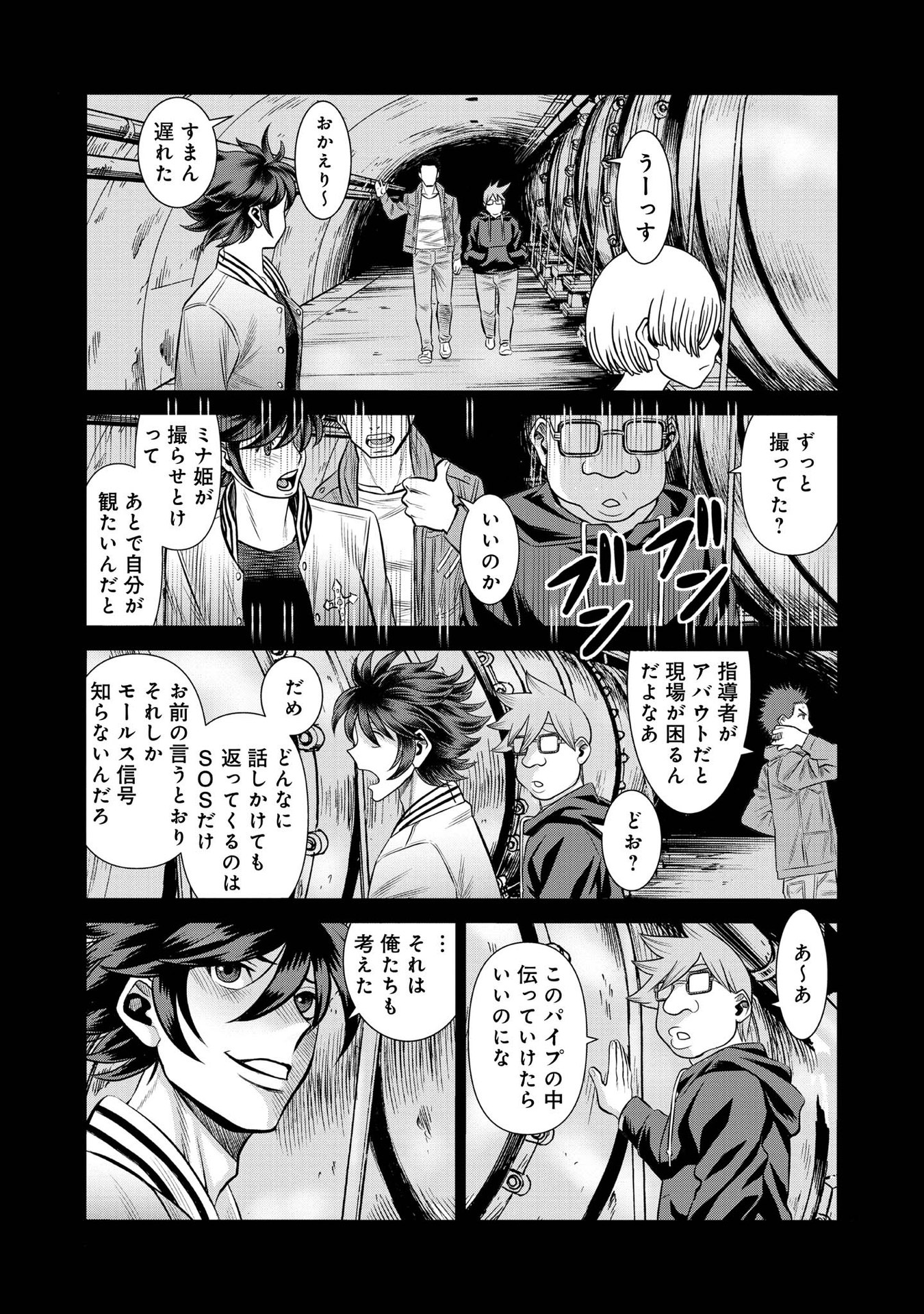 P36