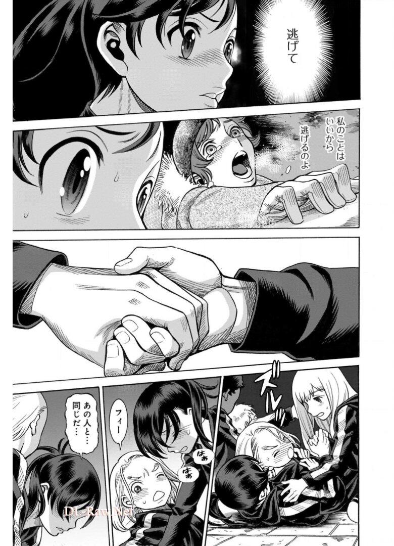 P34