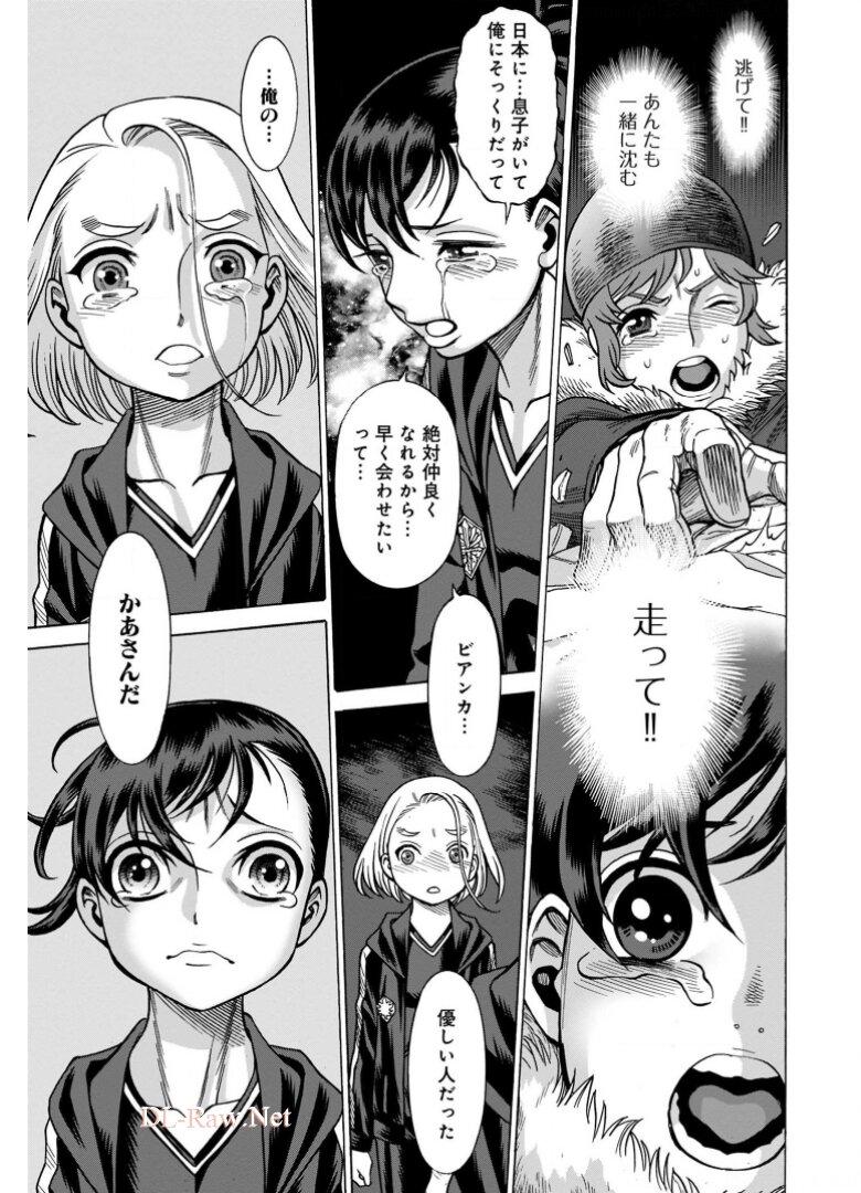 P36