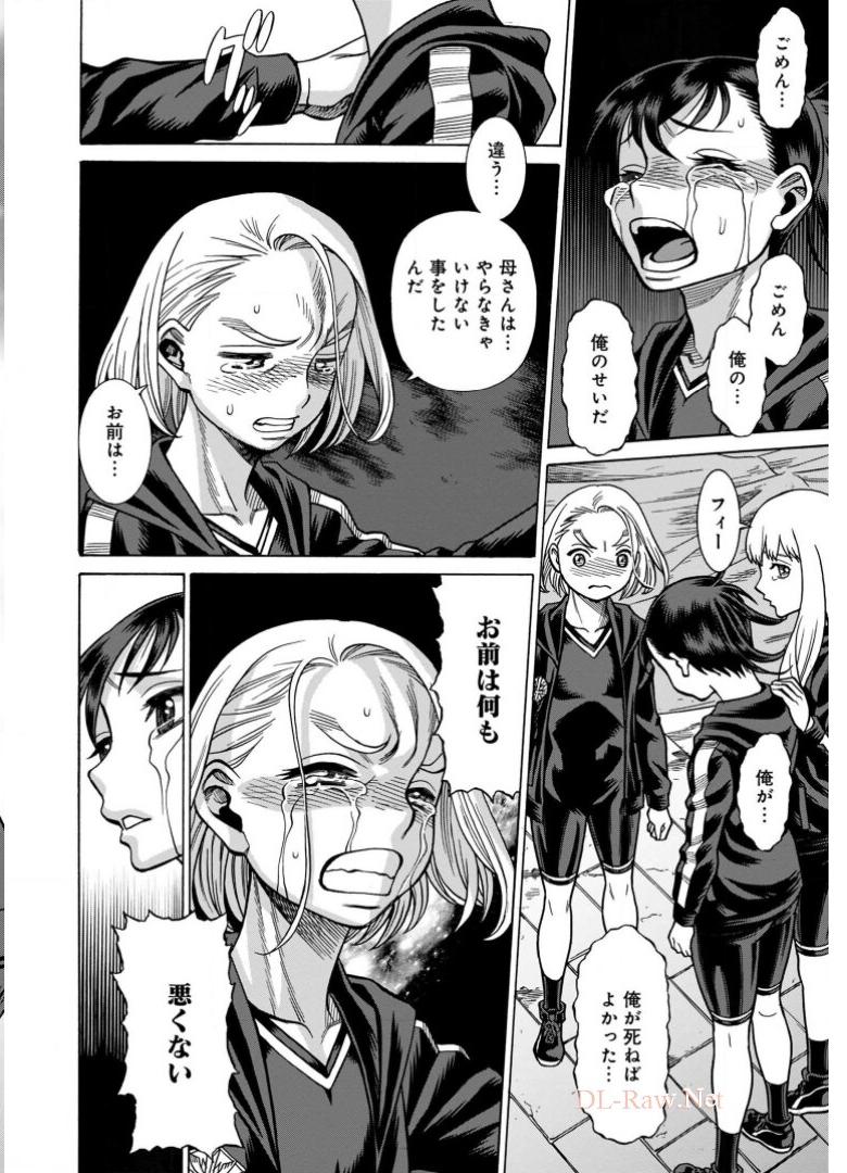 P37
