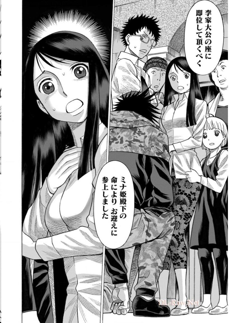P41