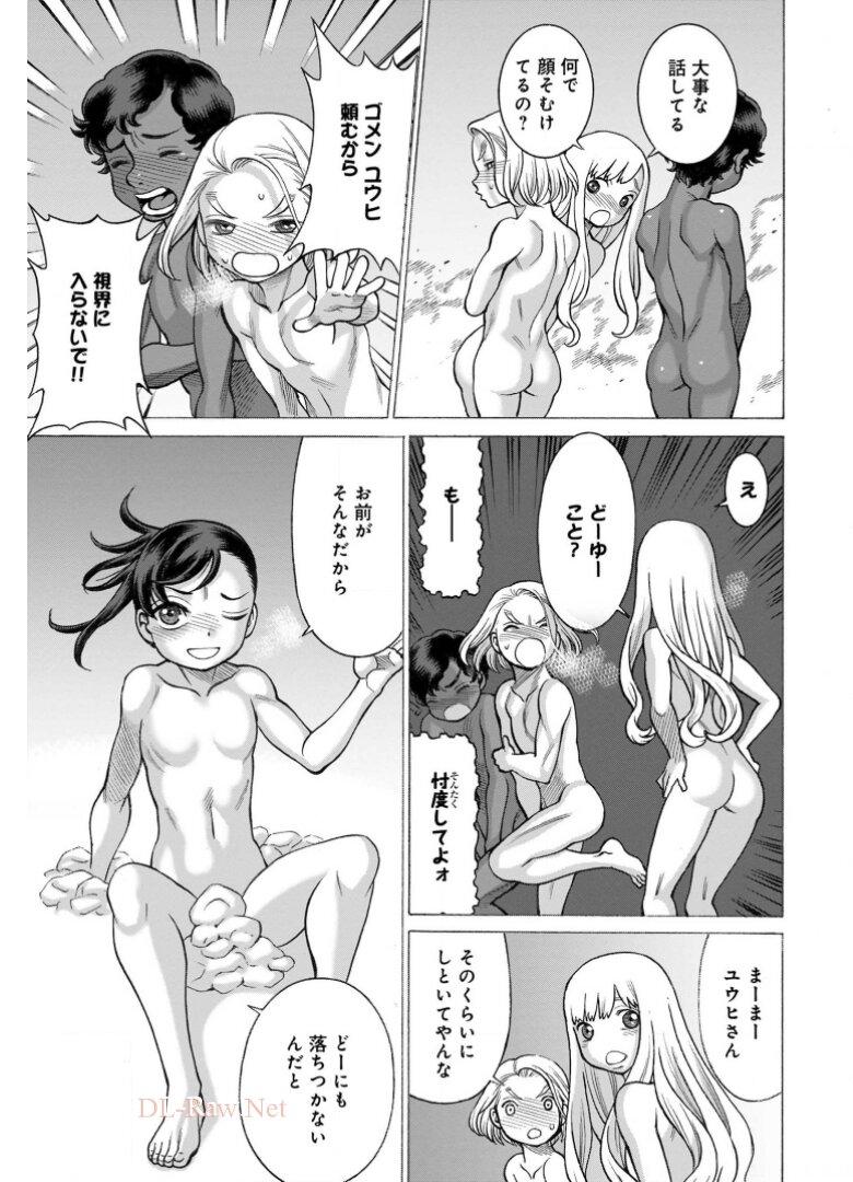 P37