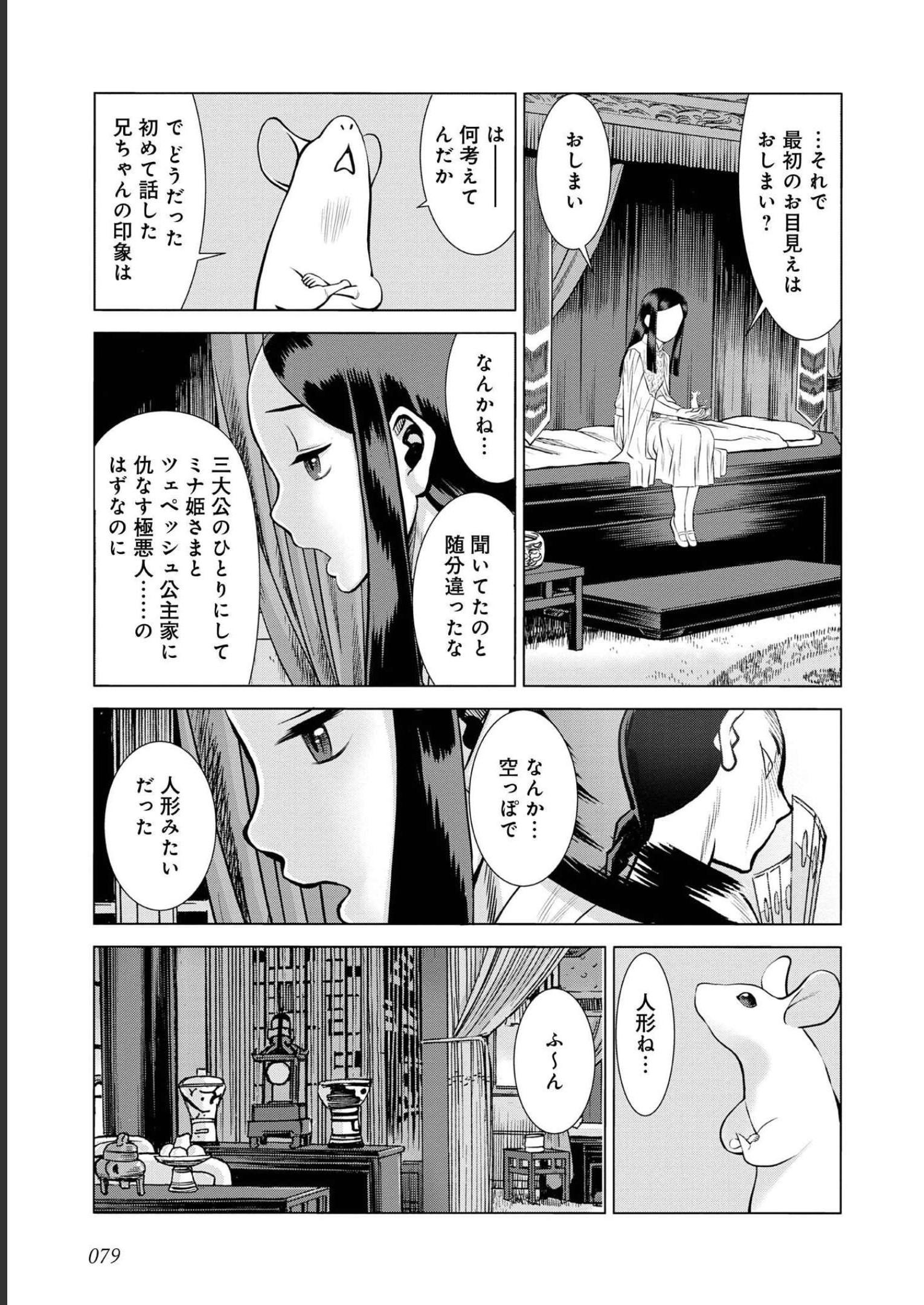 P13