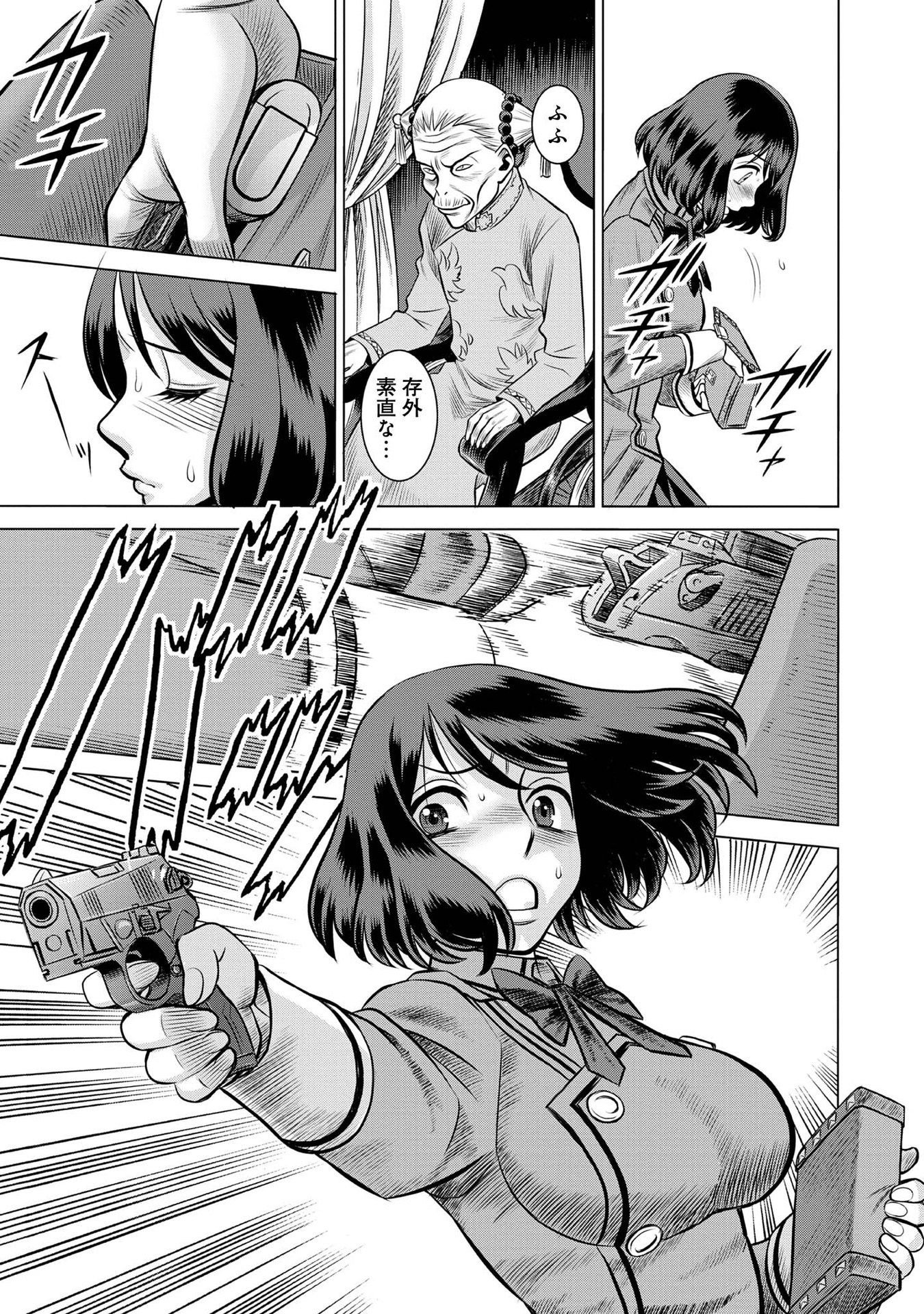 P27