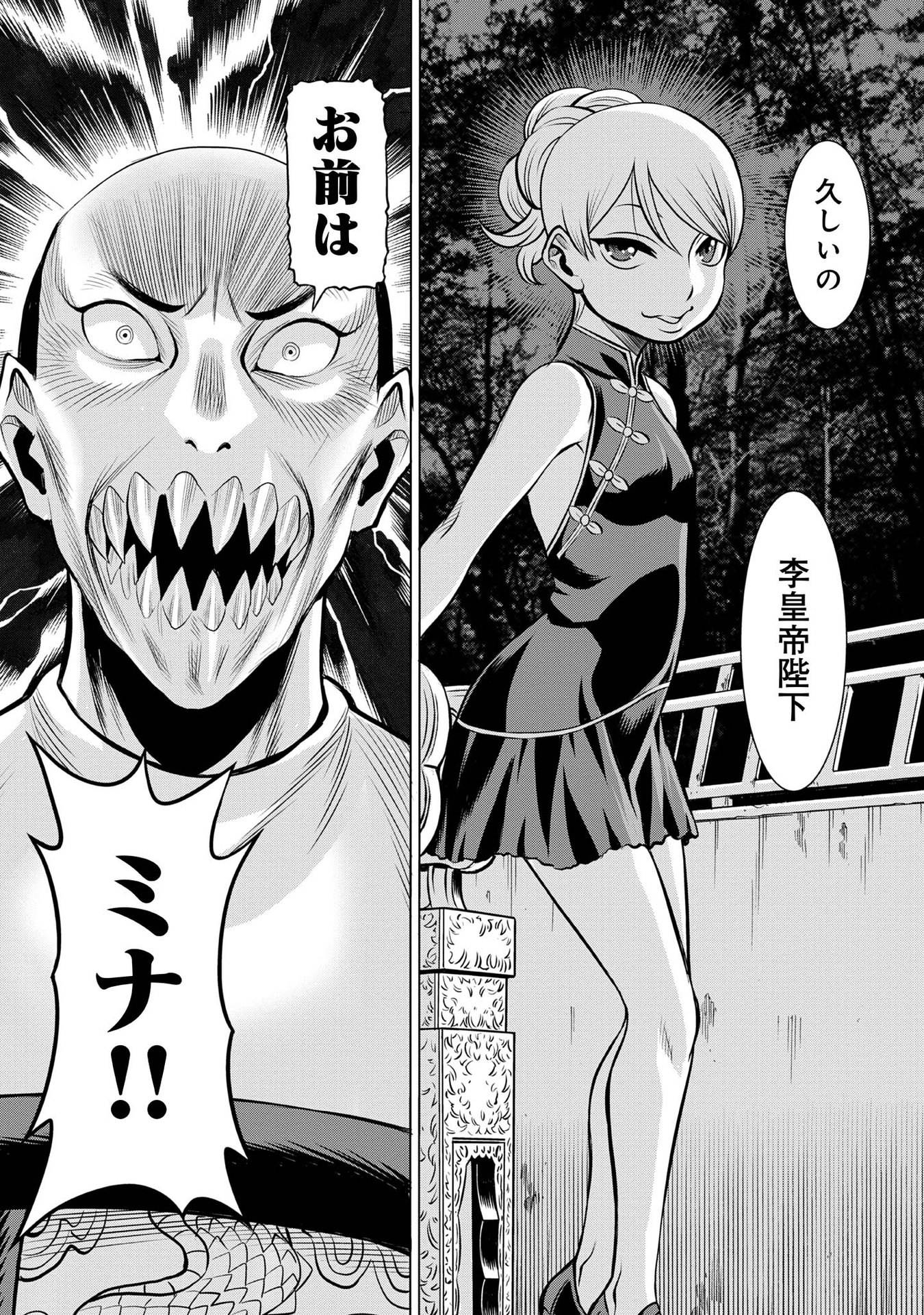 P31