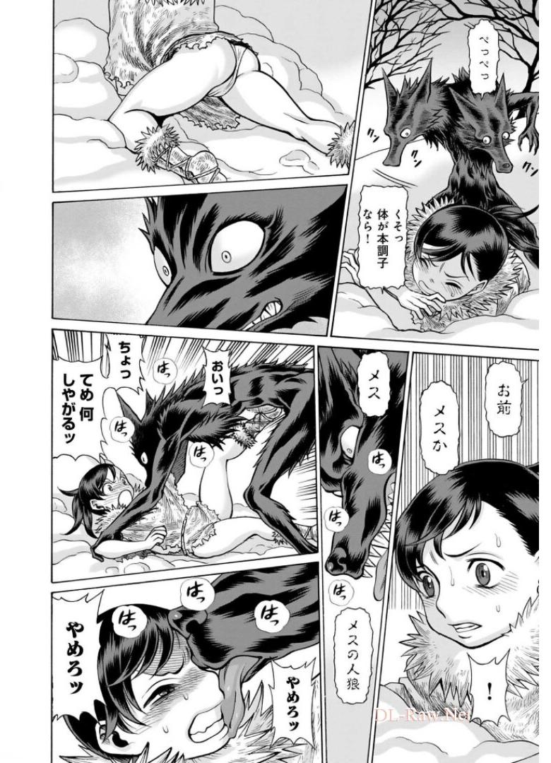 P18