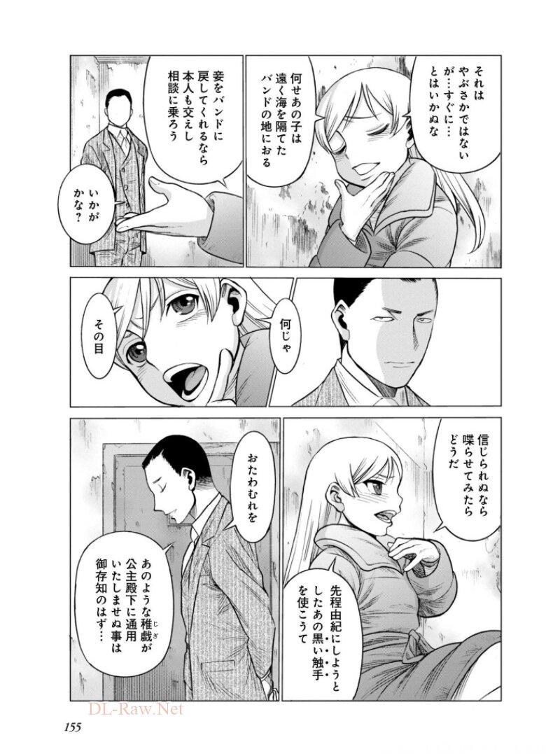 P33